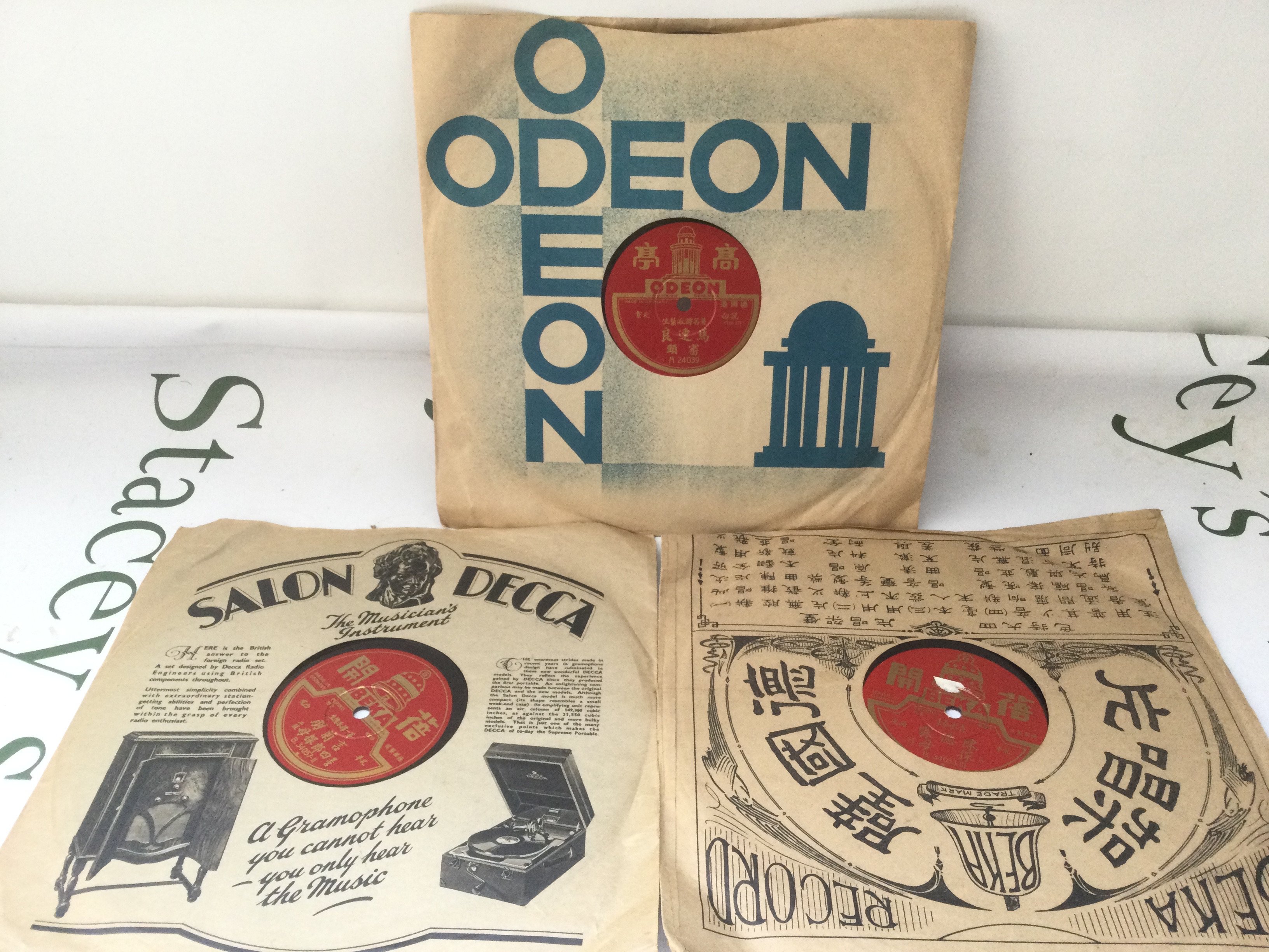 Three 78rpm discs created for the Chinese market, one is on the Odeon label, the others are on Beka Records.