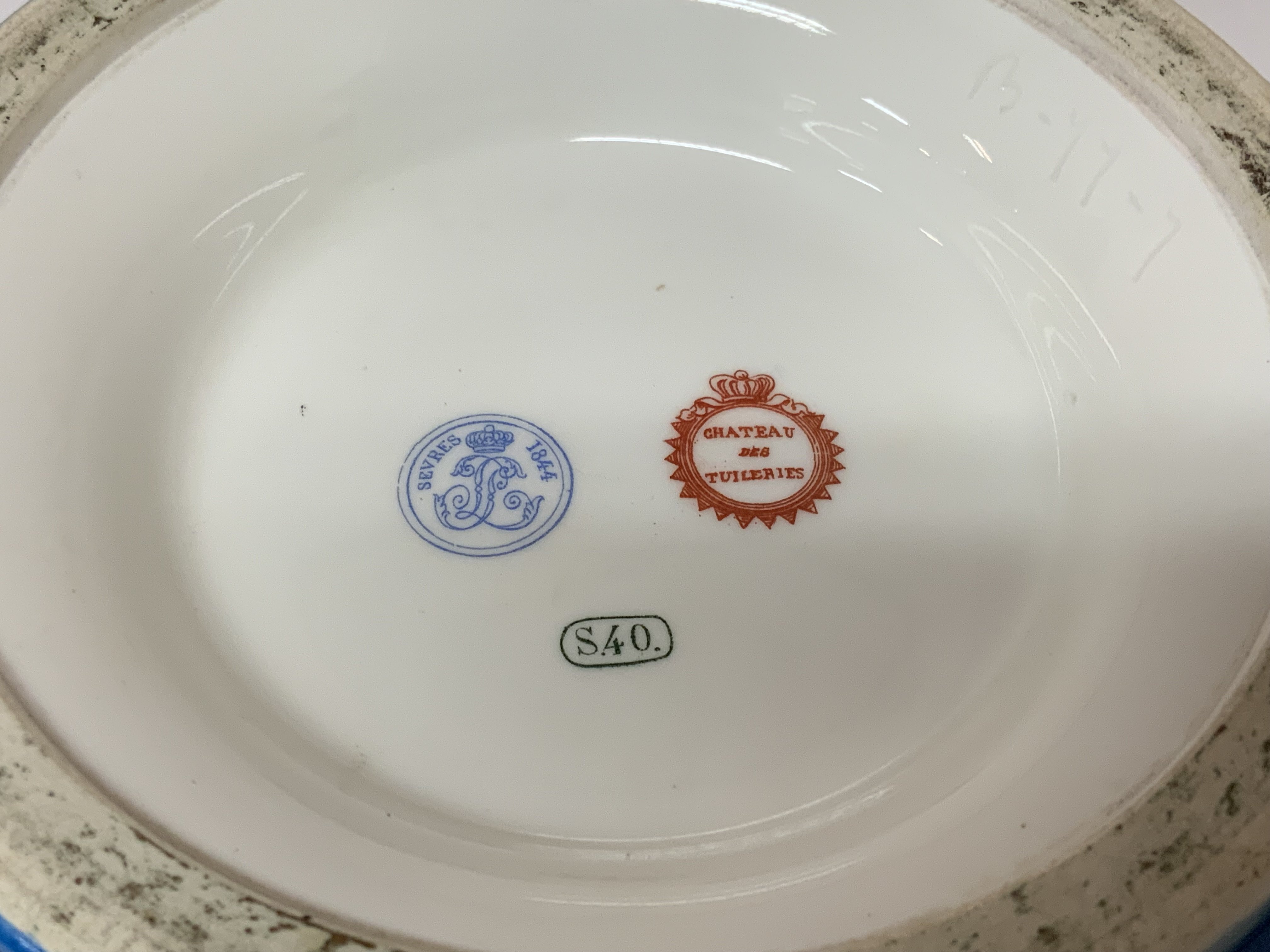 A large Sevres Chateau des Tuileries Pattern Porcelain fruit bowl, France, 19th century. 28.5cm x 10.5cm (D)