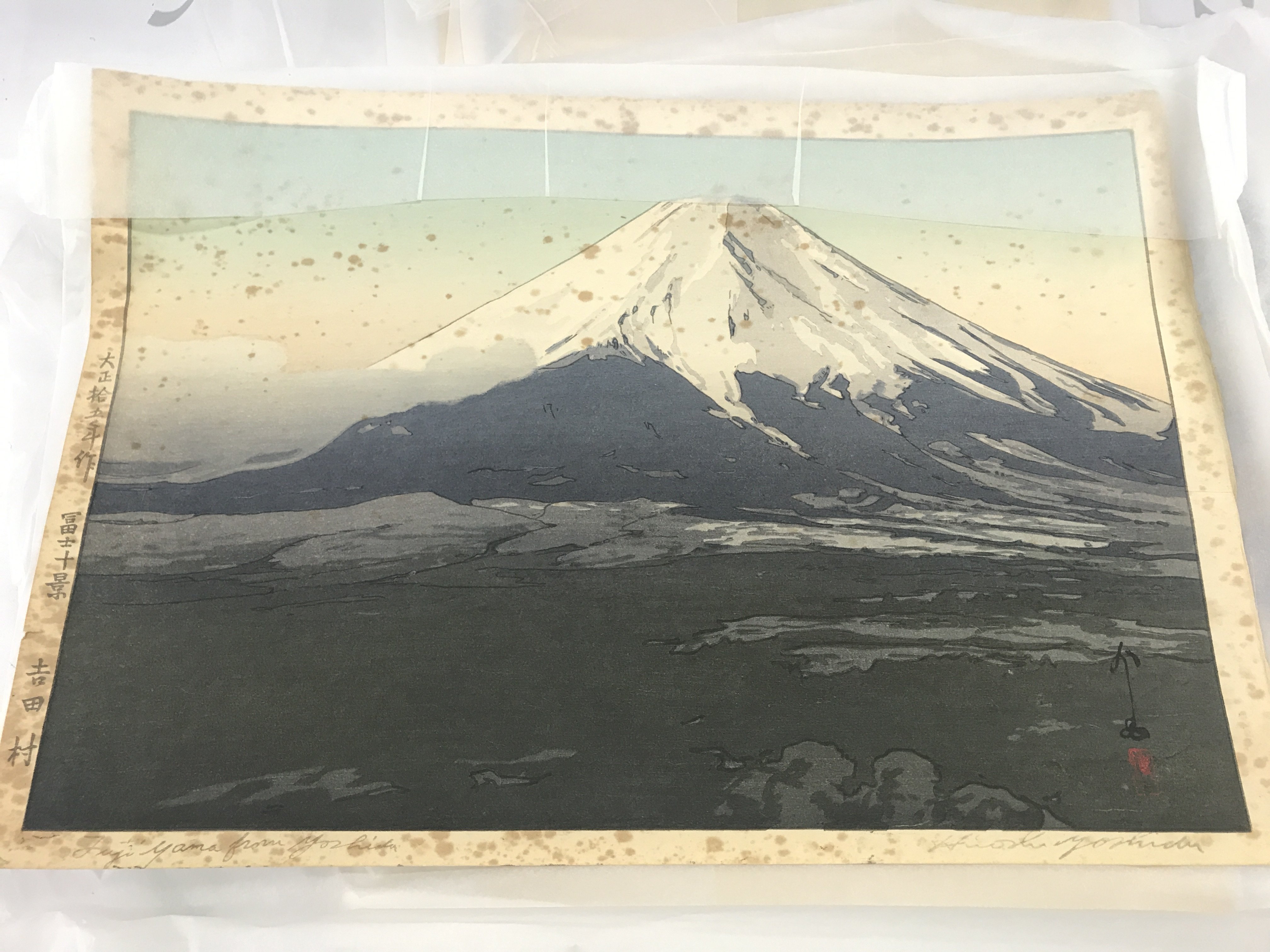 A collection of Japanese prints , woodblock , some early 20th century. Postage category b