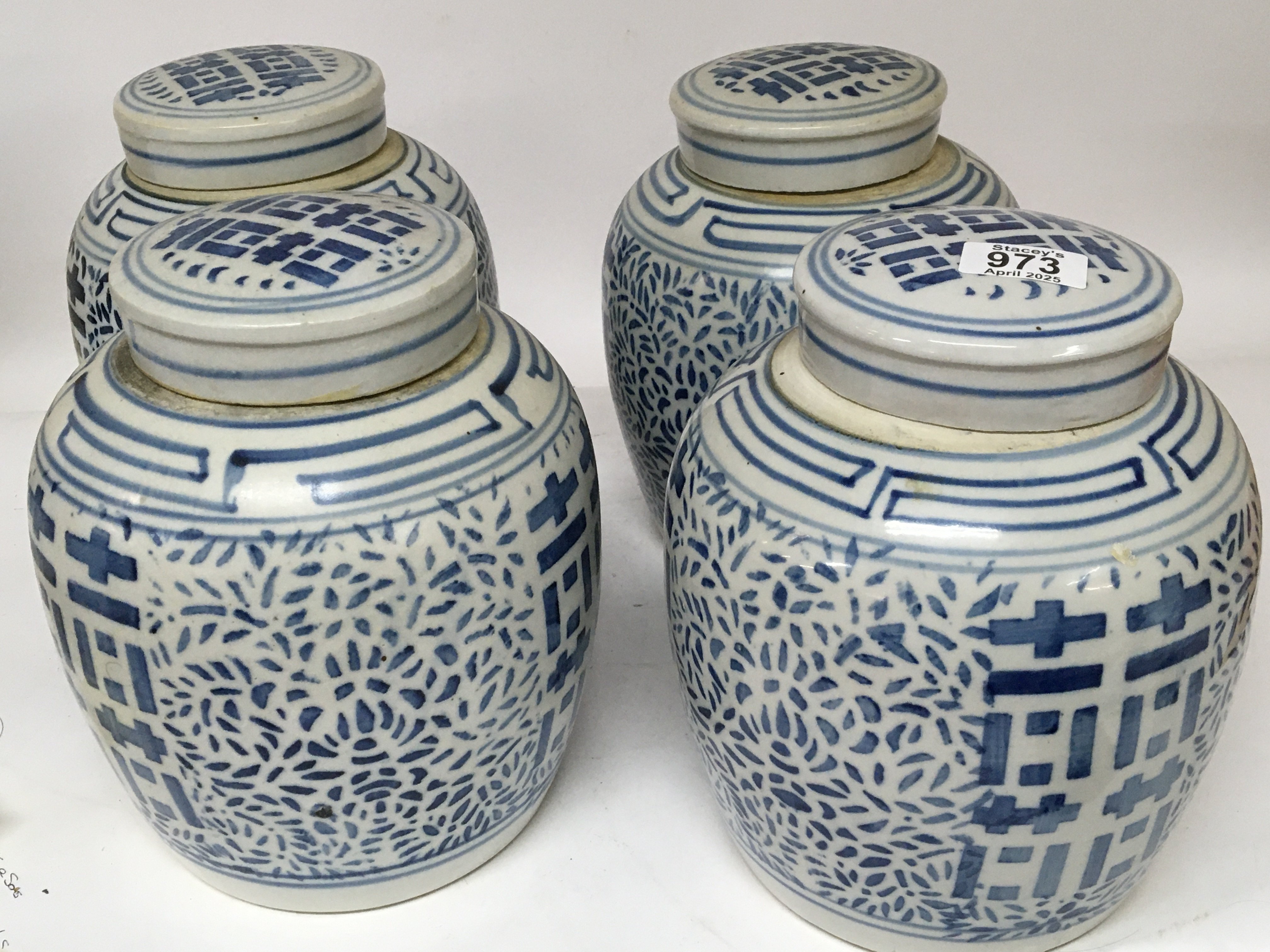 Four 20th century Chinese porcelain ginger jars and covers (4)