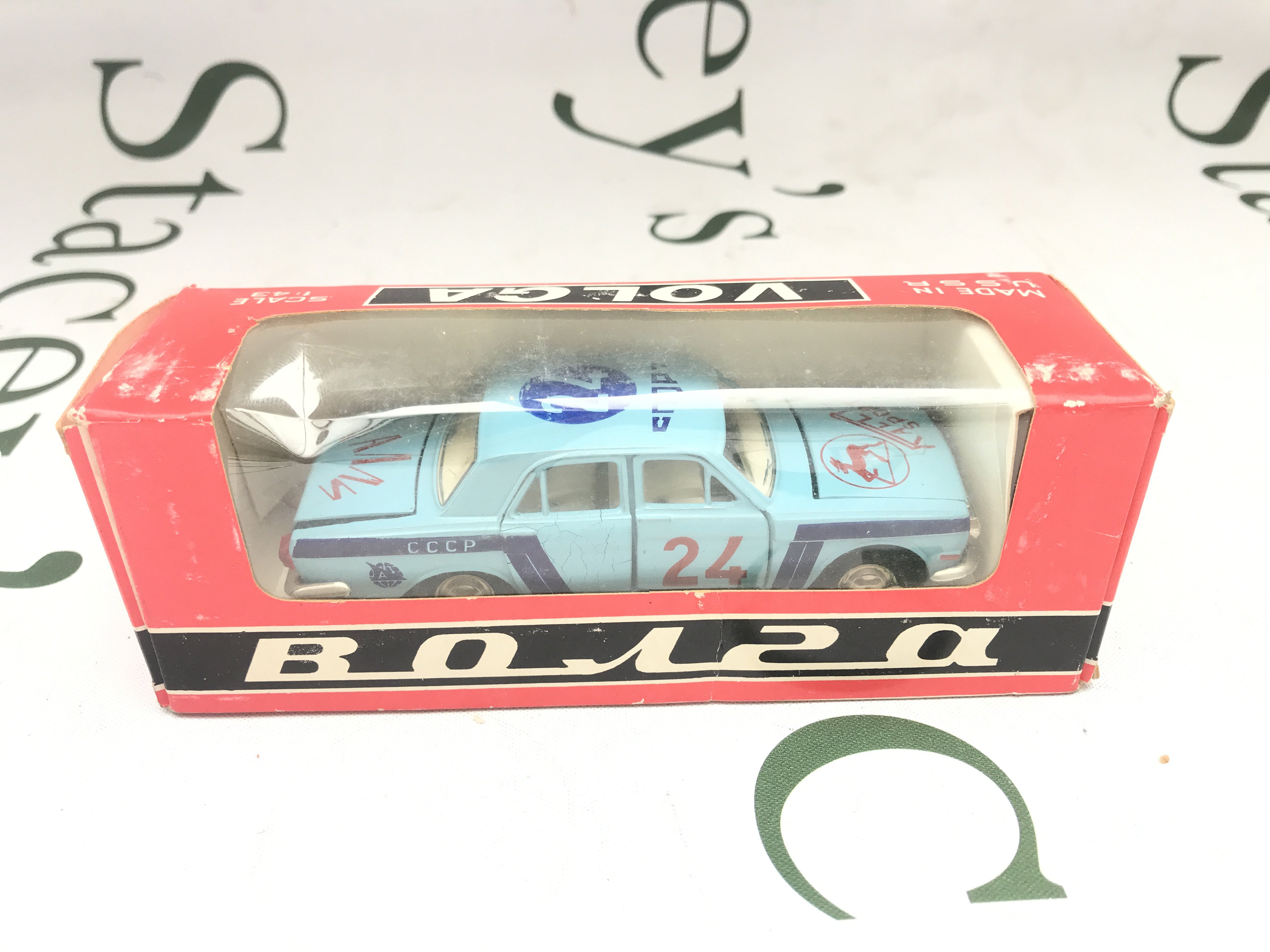 A Boxed Russian 1/43 Scale GAZ Volga Rally Sports Car.