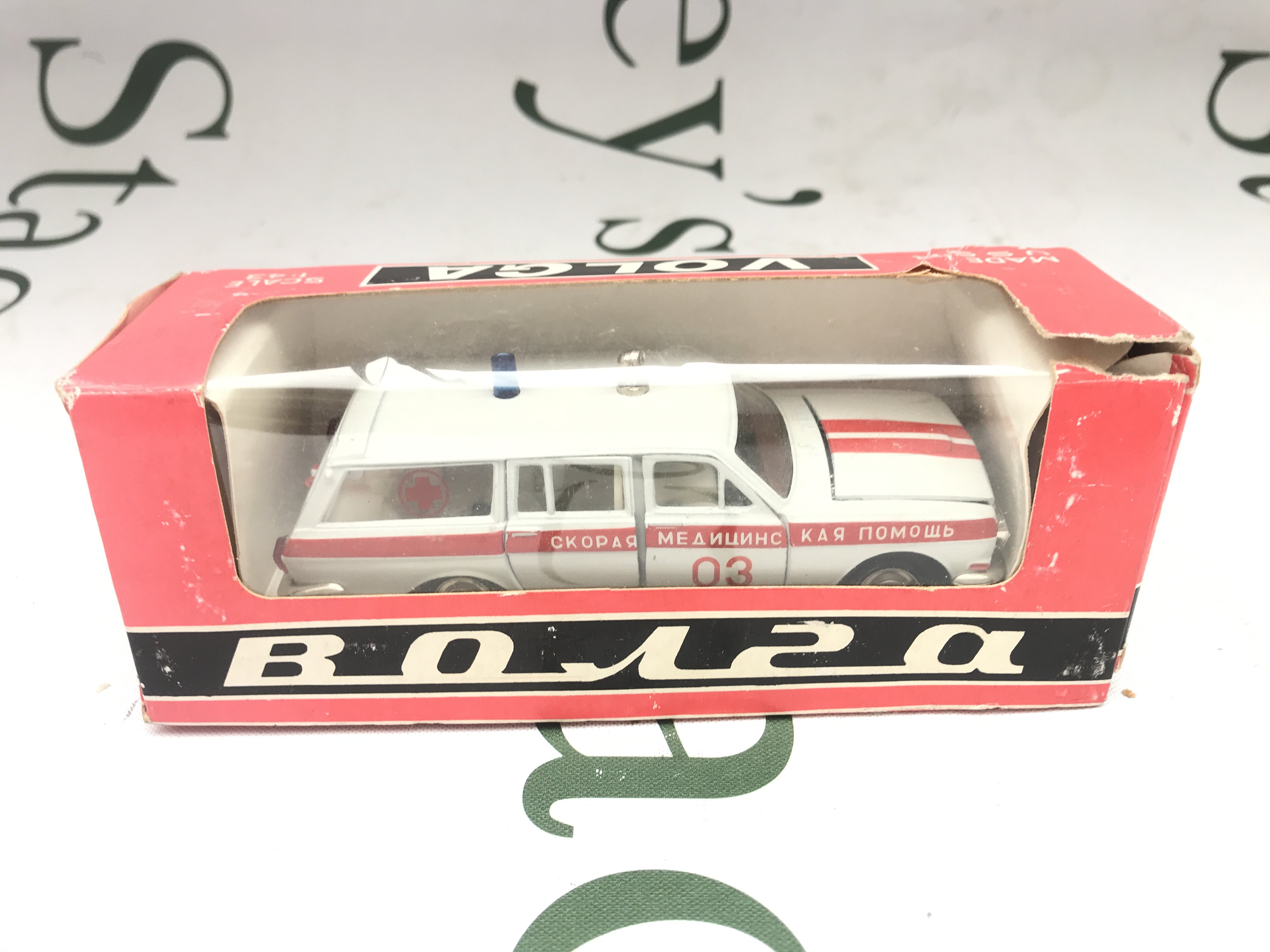 A Boxed Russian 1/43 Scale GAZ Volga Ambulance.