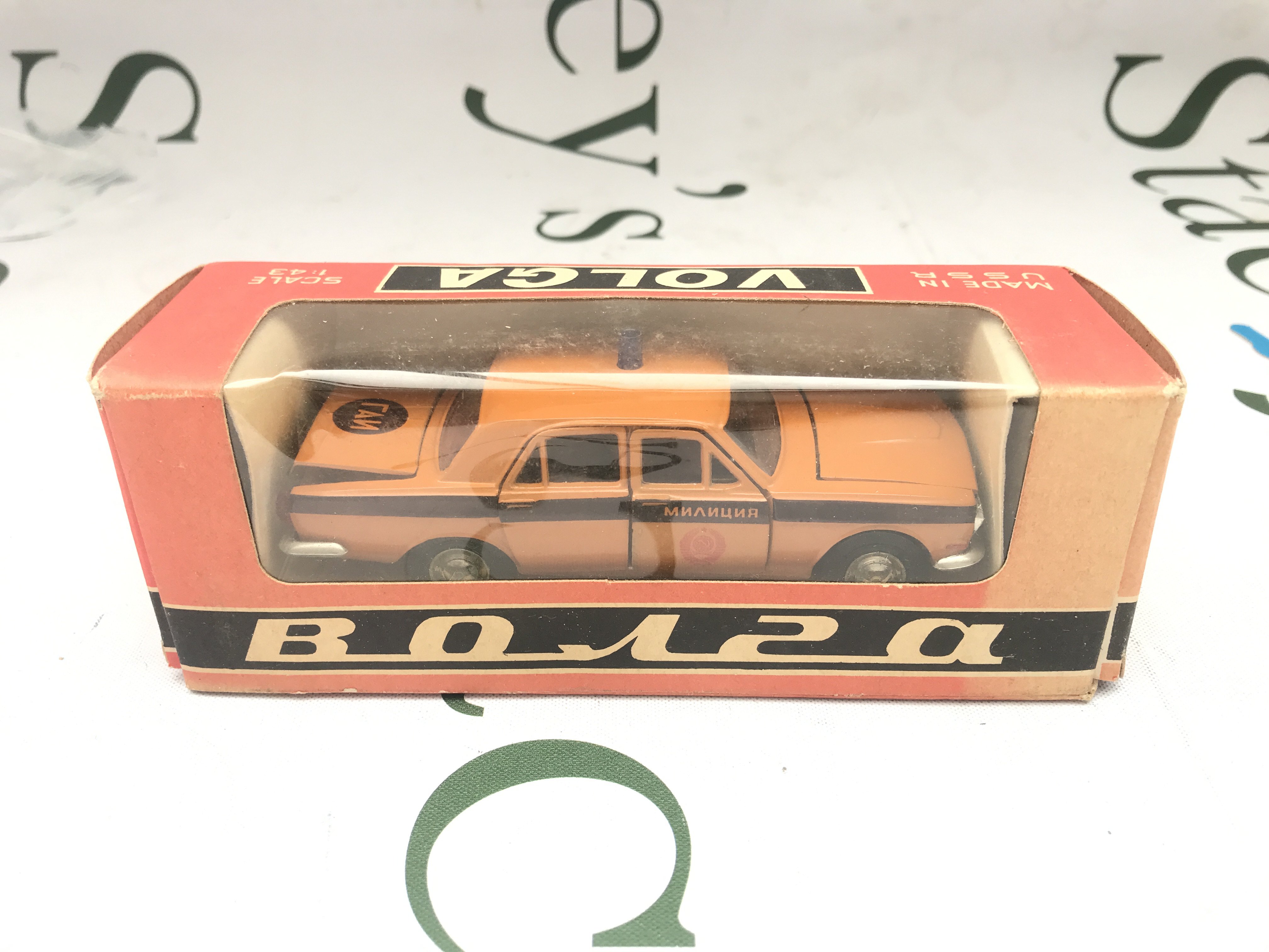 A Boxed Russian 1/43 Scale GAZ Volga Police Patrol Car.