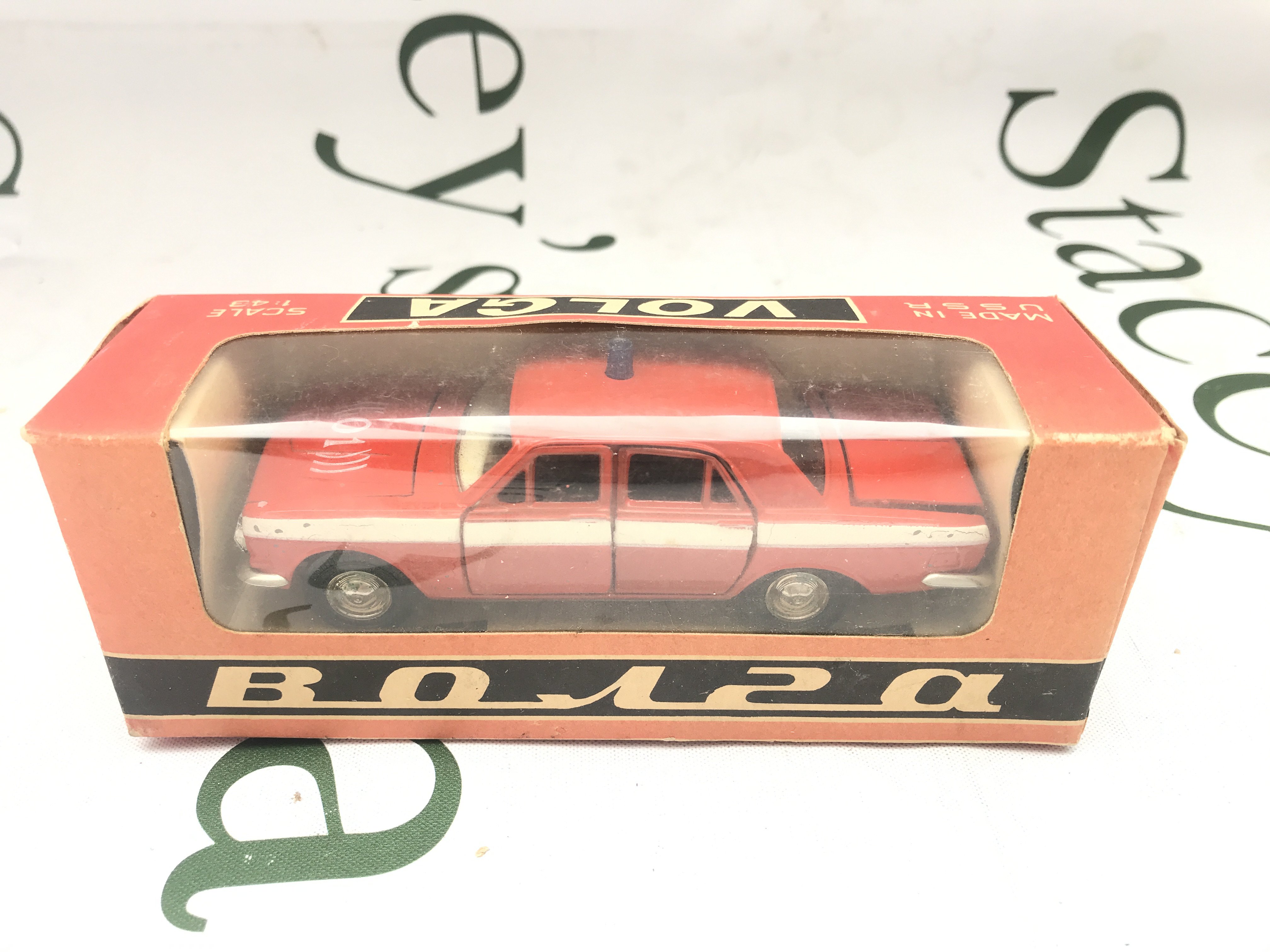 A Boxed Russian 1/43 Scale GAZ Volga Police Car.