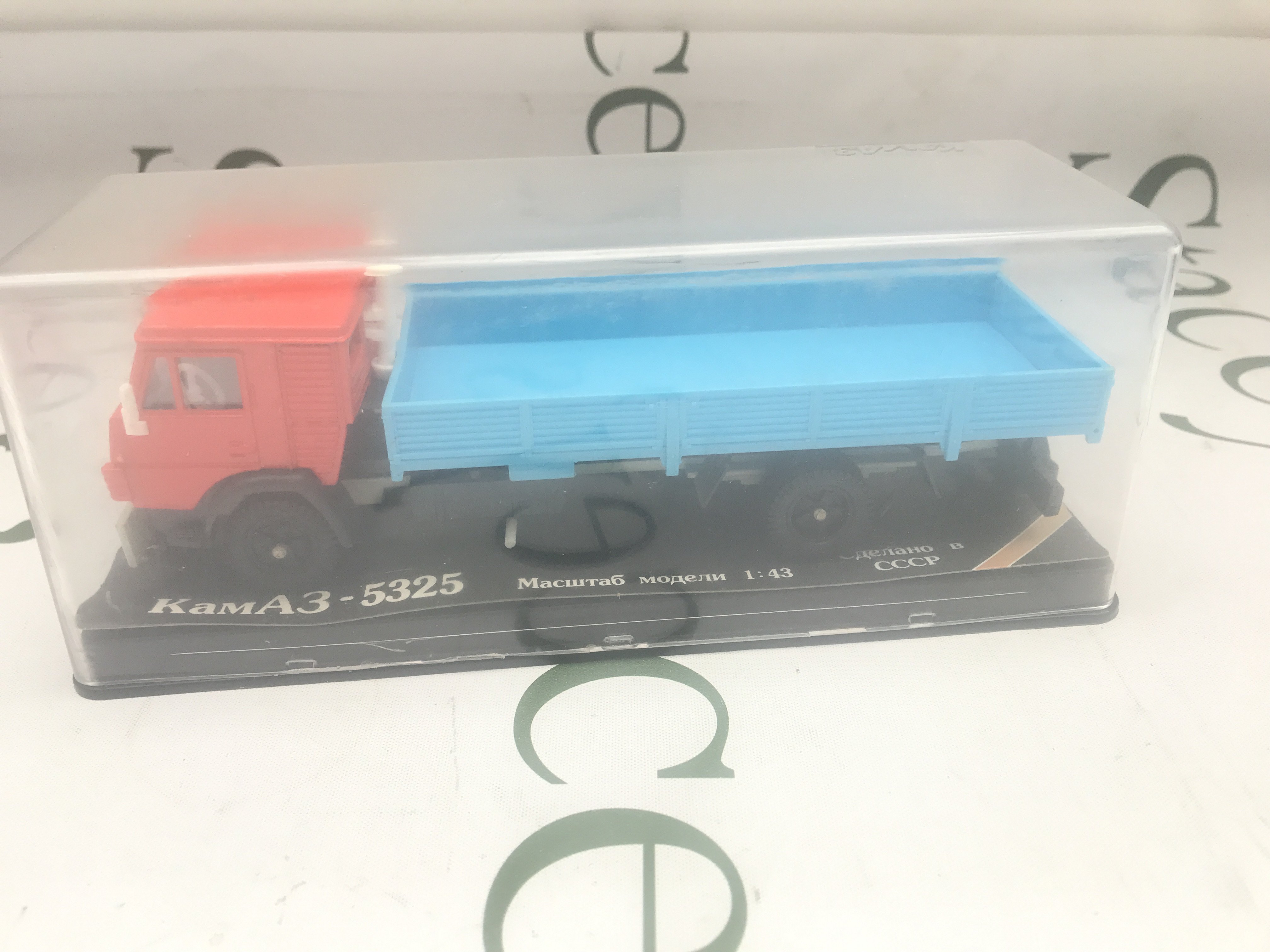 A Boxed Russian Kamaz Flatbed Truck 1/43 Scale.