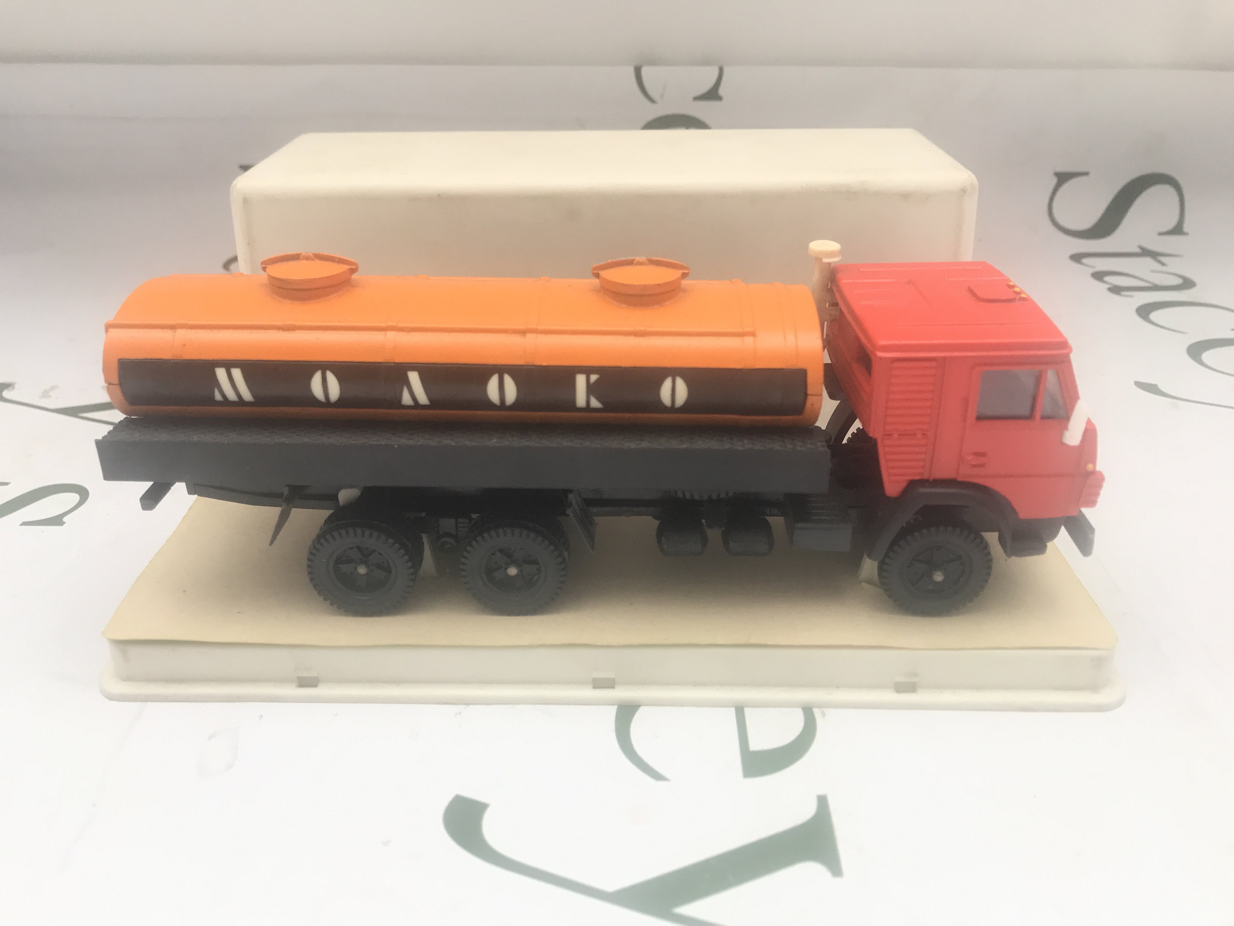 A Boxed Russian Kamaz Milk Tanker 1/43 Scale.