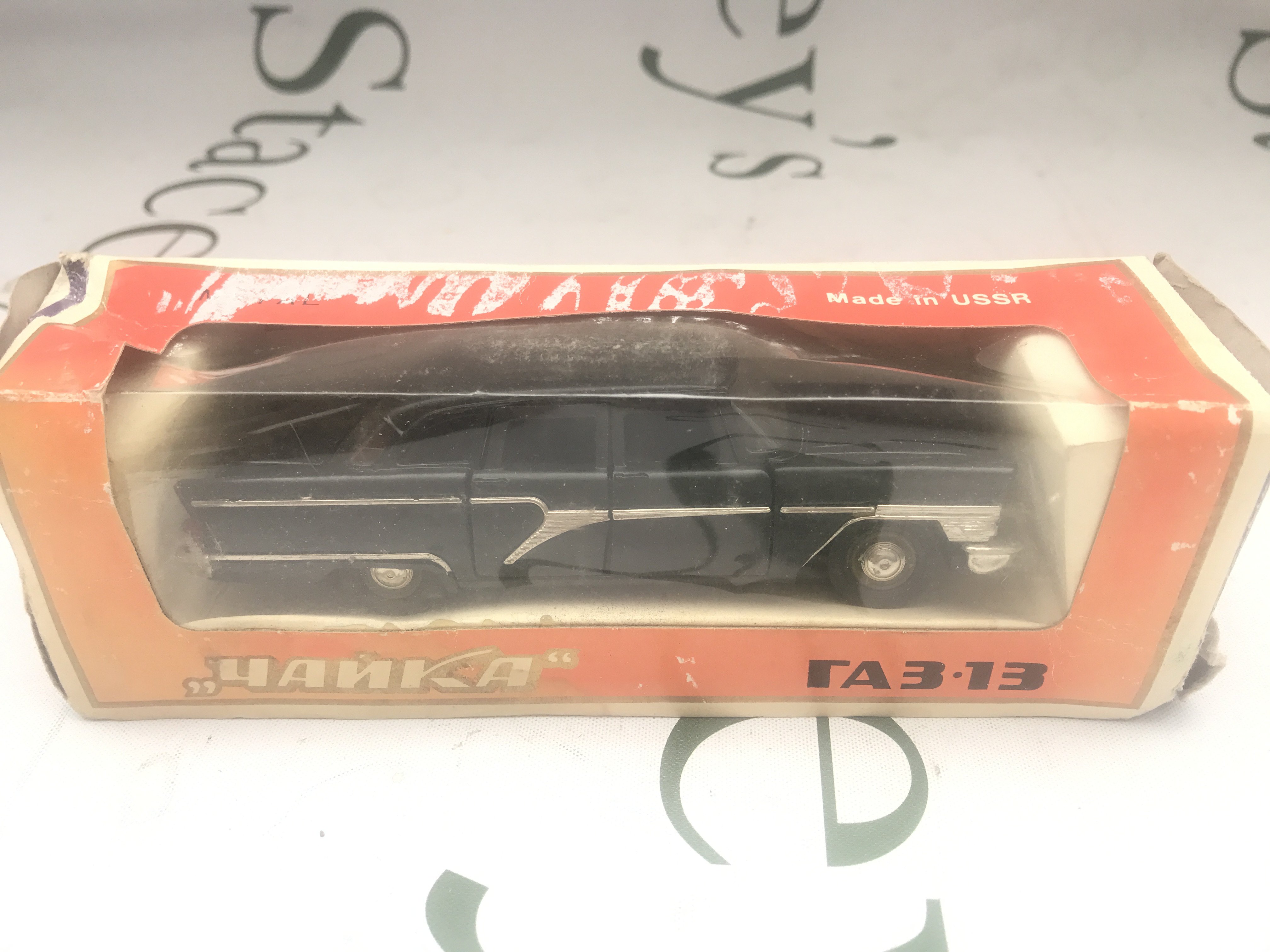 A Boxed Russian GAZ-13 Chaika Car 1/42 Scale.