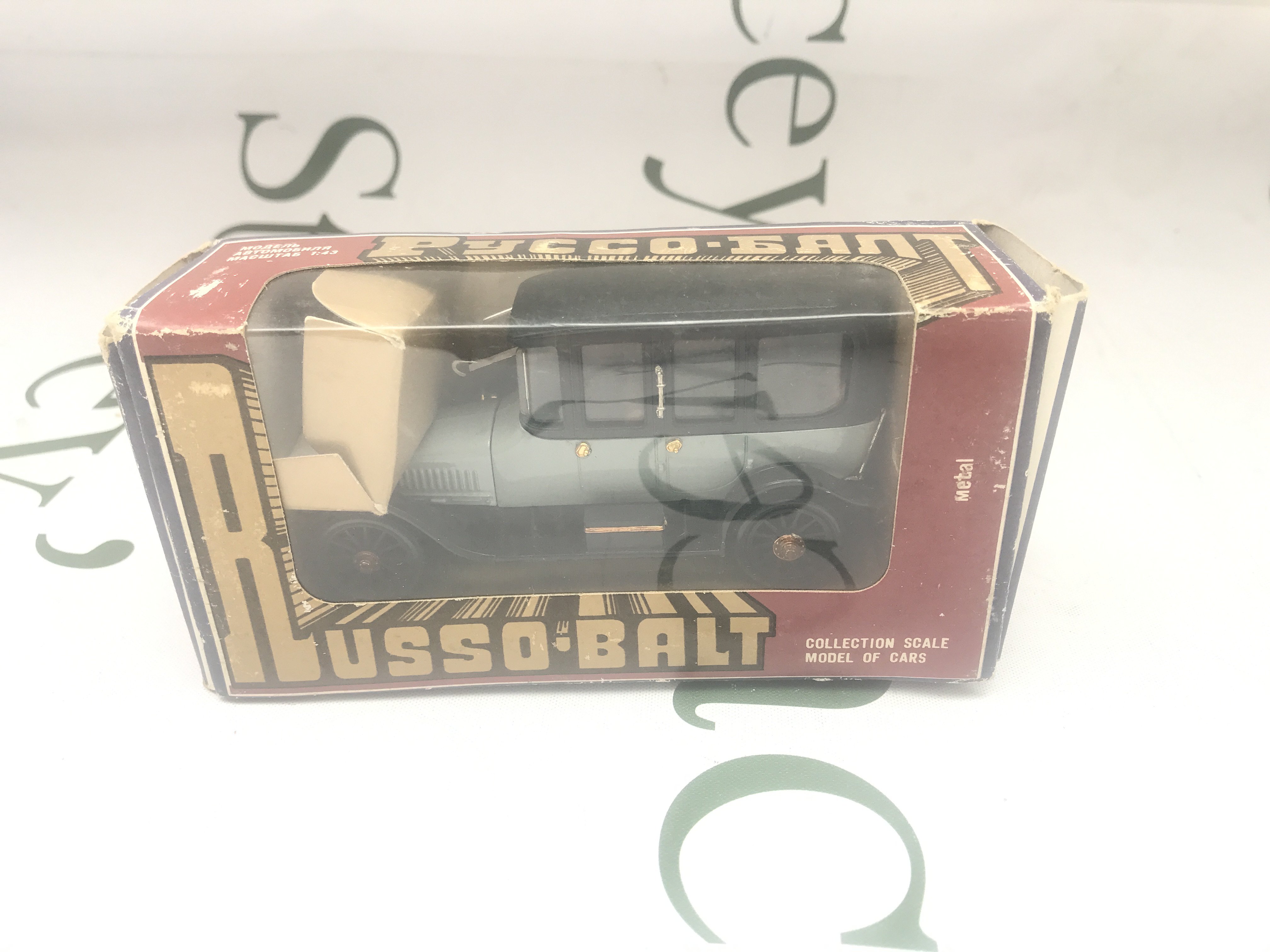 A Boxed Russian Russo-Balt S24/40 Limousine-Berlin 1/43 Scale.