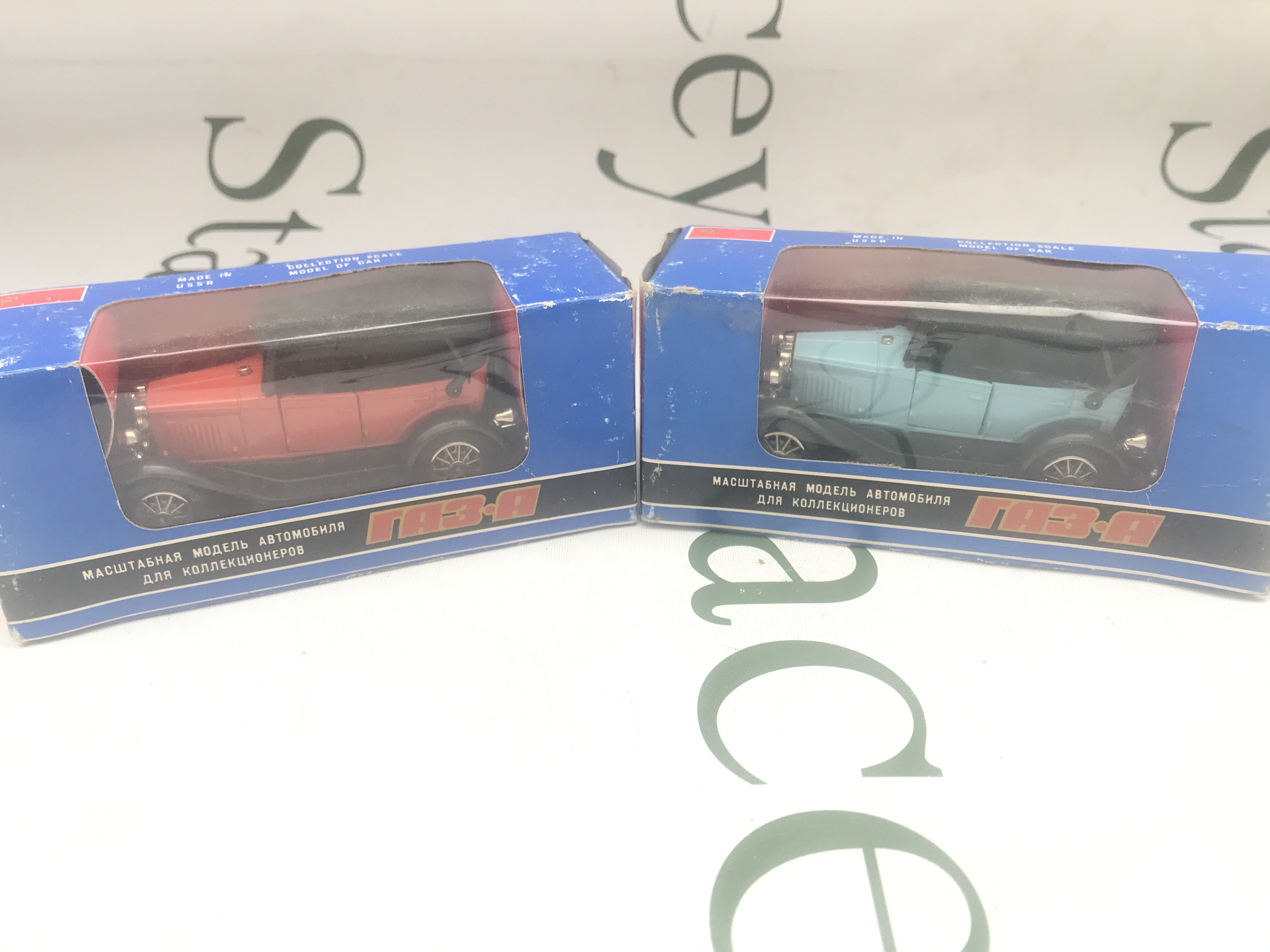2 X Boxed Russian Models Of A GAZ-A. 1/43 Scale.