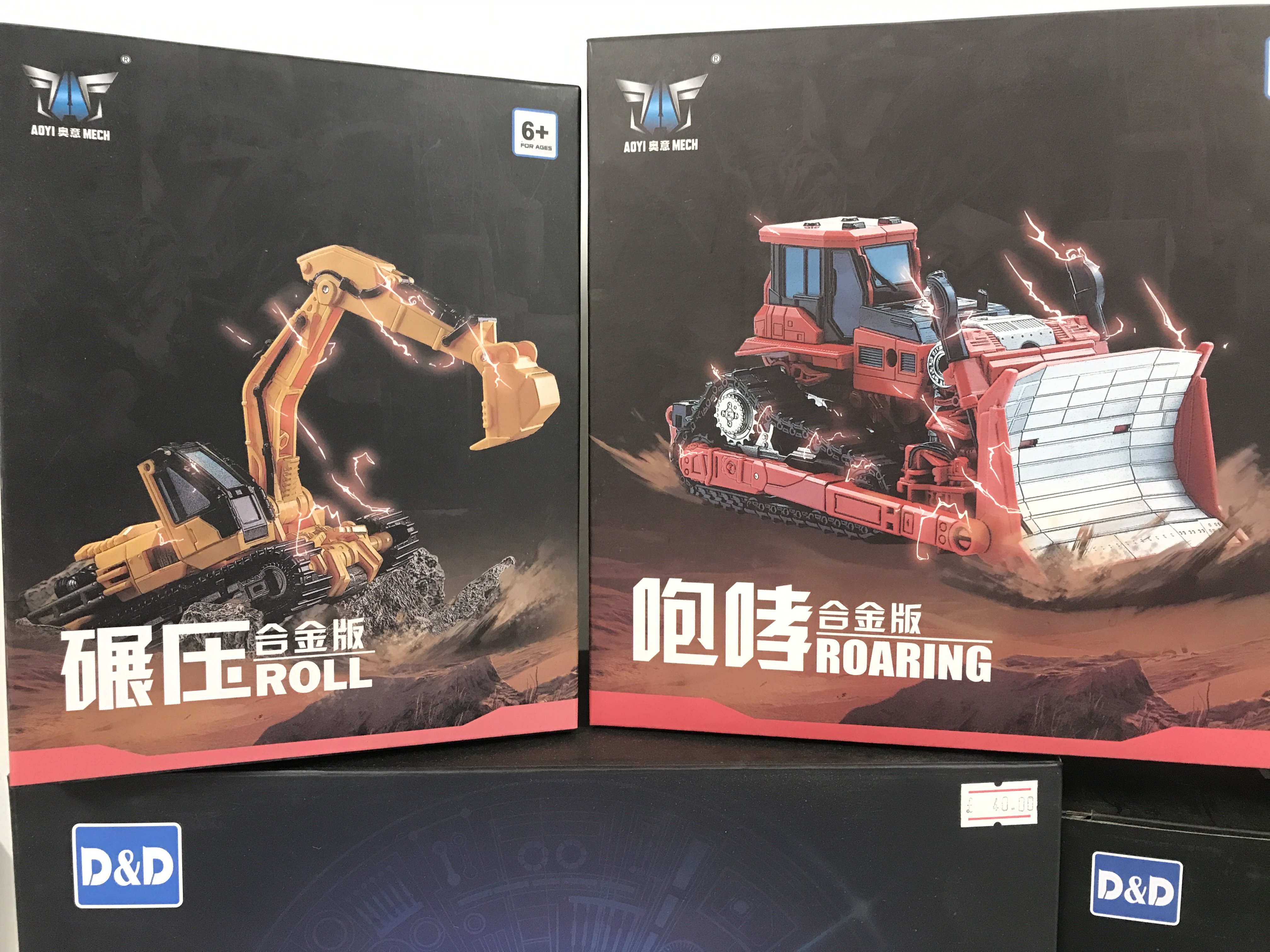 A Collection of Boxed and sealed Japanese Import Third Party Transformers.