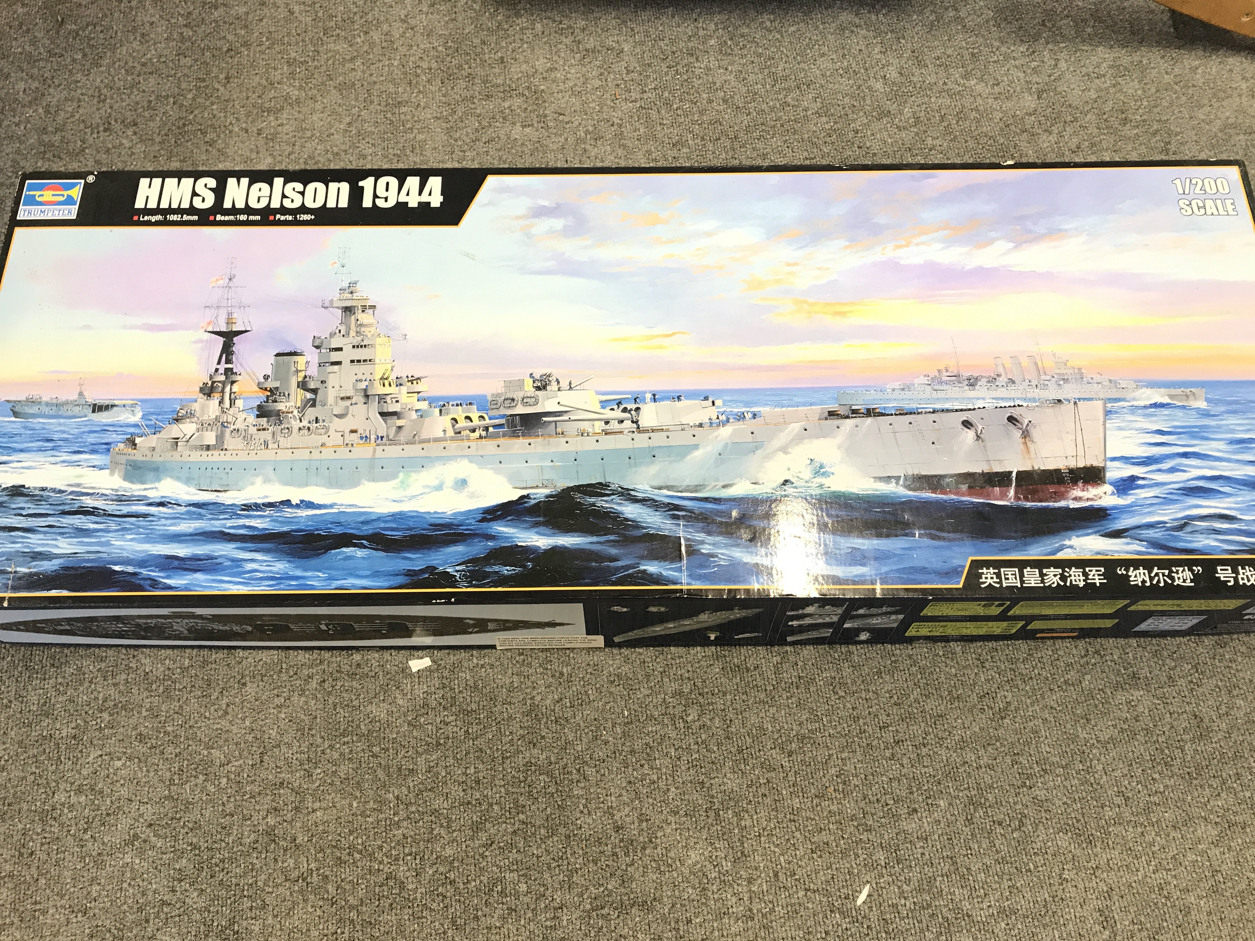 A Boxed Trumpeter Model Kit Of HMS Nelson 1/200 Scale. No Reserve.