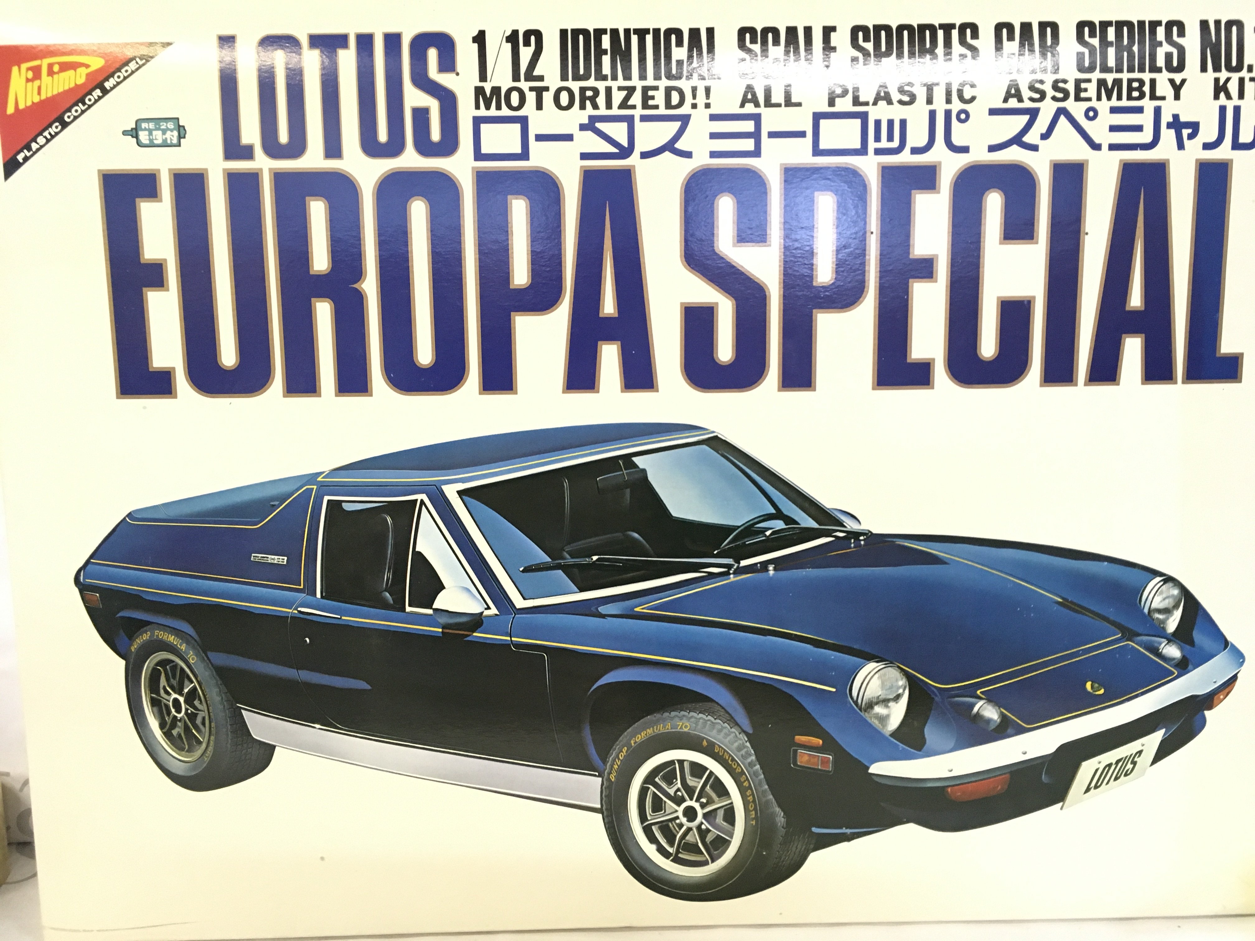 A Boxed Nichimo Lotus #MB-1201 1/12 Scale.