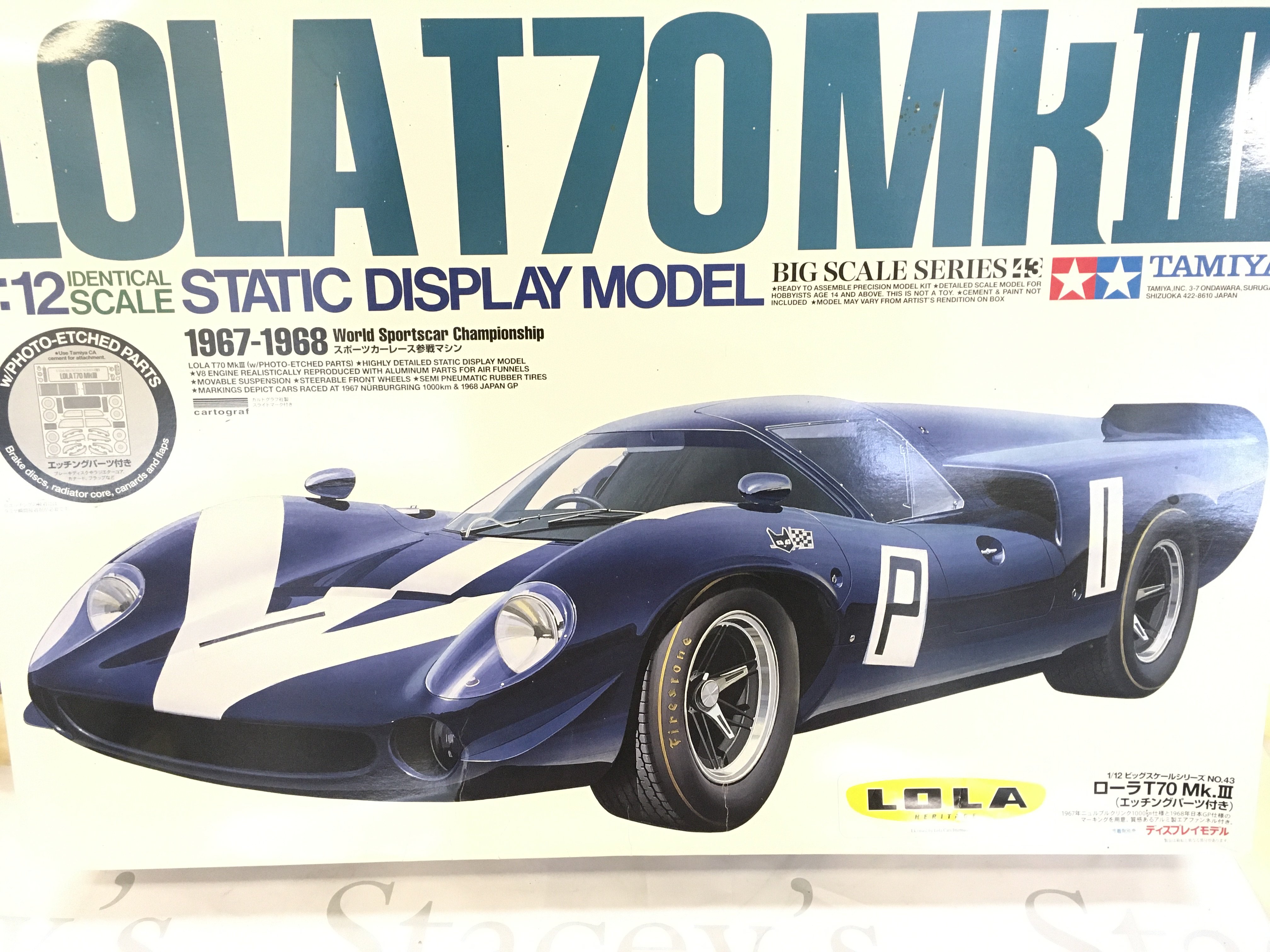A Boxed Tamiya Lola T-70 MKIII Model Kit 1/12 Scale