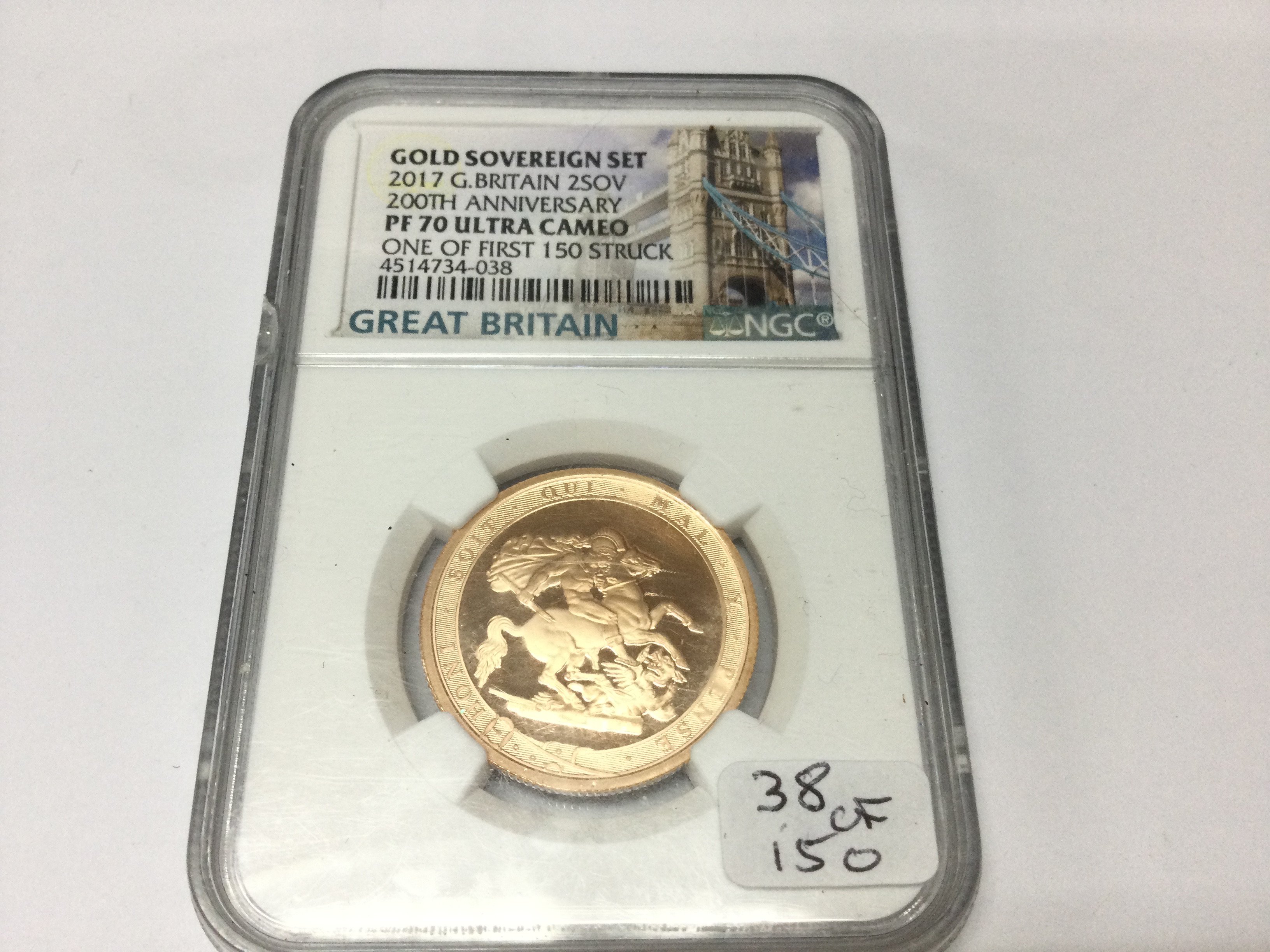 A 2017 PR70 ultra cameo graded gold double sovereign. One of first 150 struck. Postage B