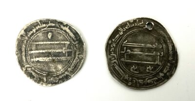 Abbasid Caliphate. (Abbasid Empire 750-1258 CE) Dirham, 2.8 g. 2 examples 1 drilled. (A) Condition Report