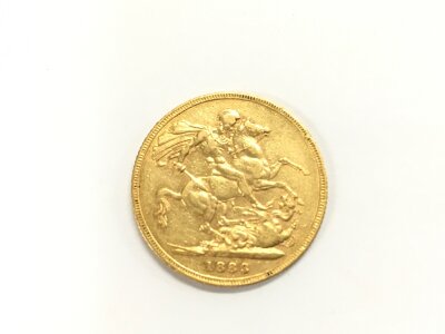 1883 full sovereign with S mint mark.