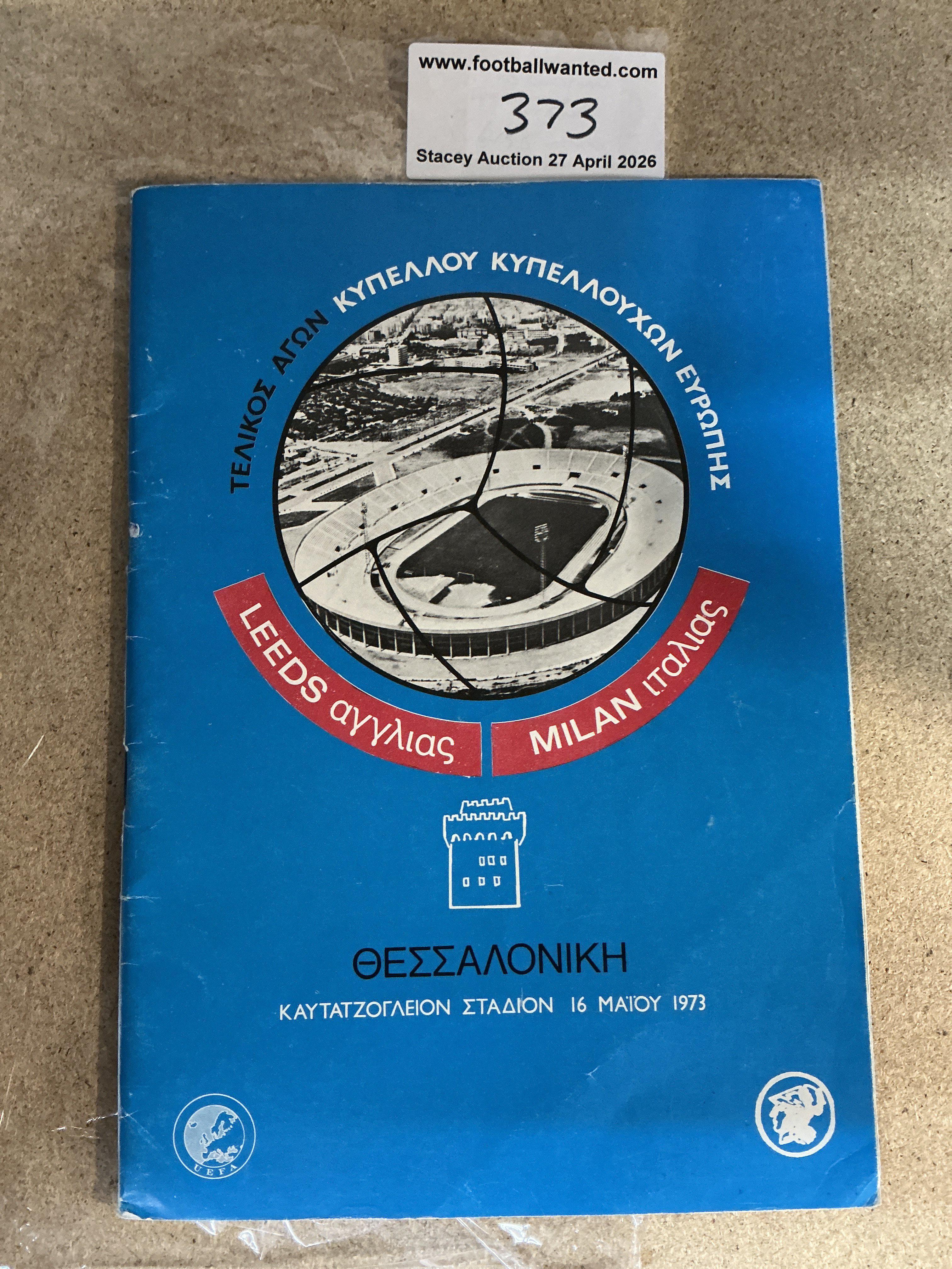 1973 ECWC Final AC Milan v Leeds United Football Programme: Good condition with no writing for match played in Greece. 