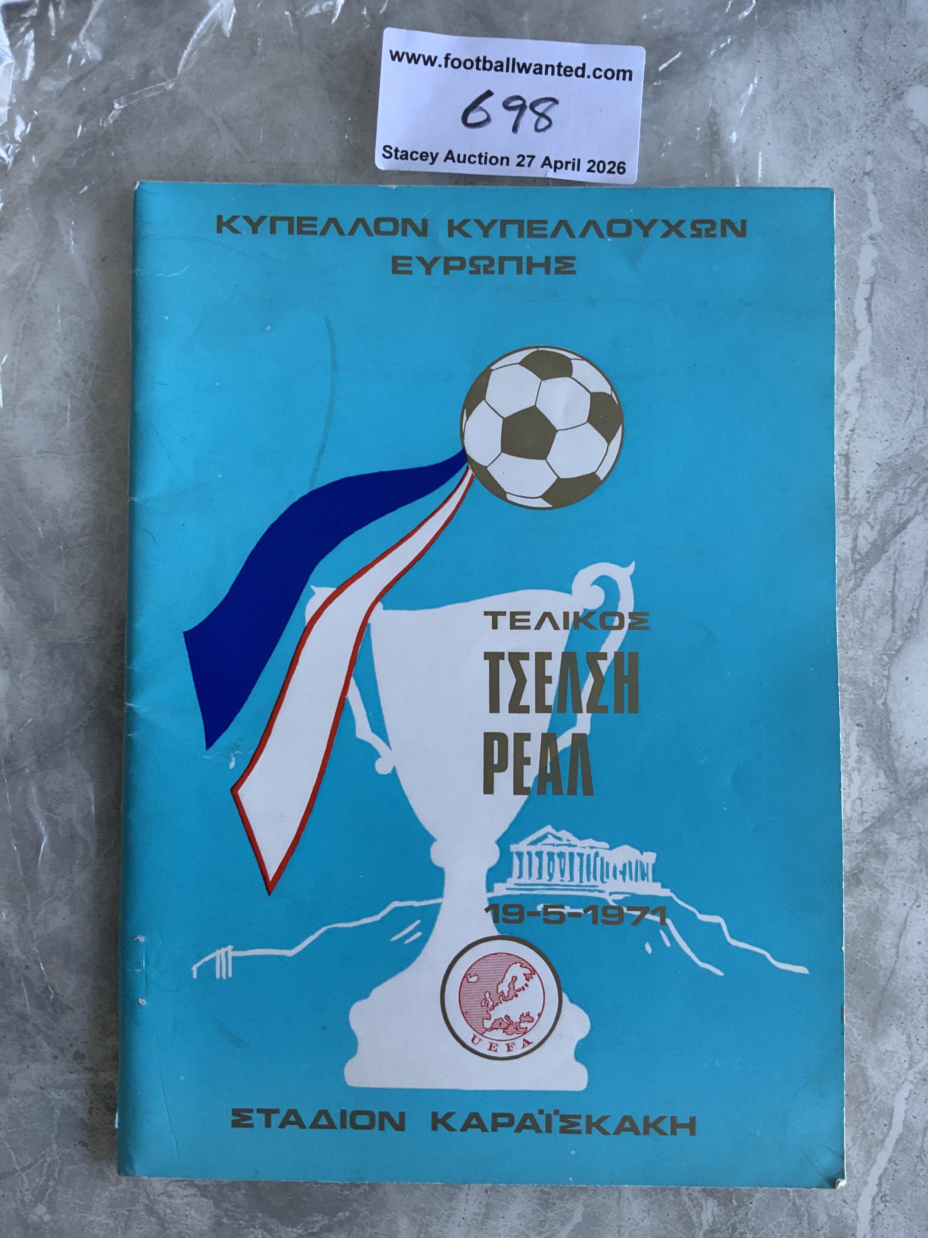 1971 ECWC Final Real Madrid v Chelsea Football Programme: Match played in Greece has no team changes. Tiny nick out of back page but overall fair/good.