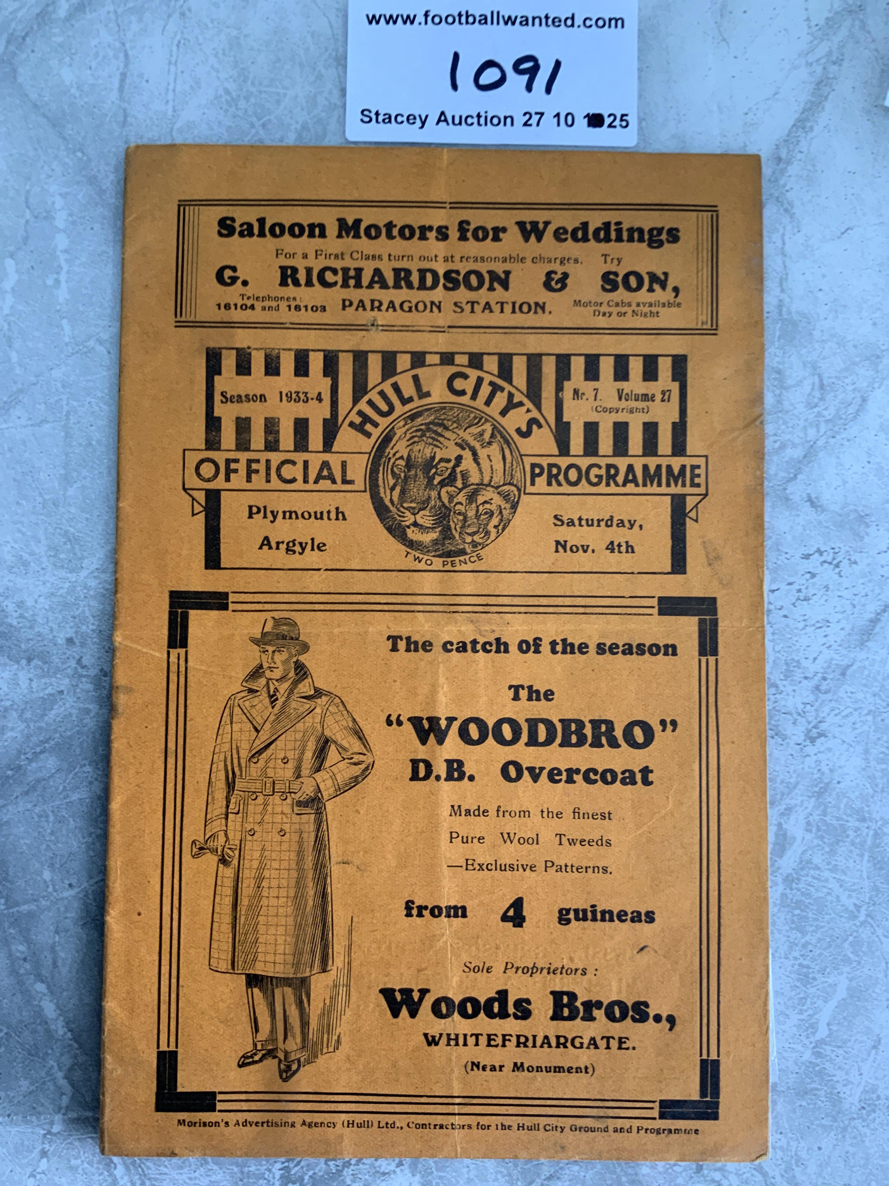1933 - 1934 Hull City v Plymouth Argyle Football Programme: Excellent condition first team programme with no team changes. Staple removed not rotted away.