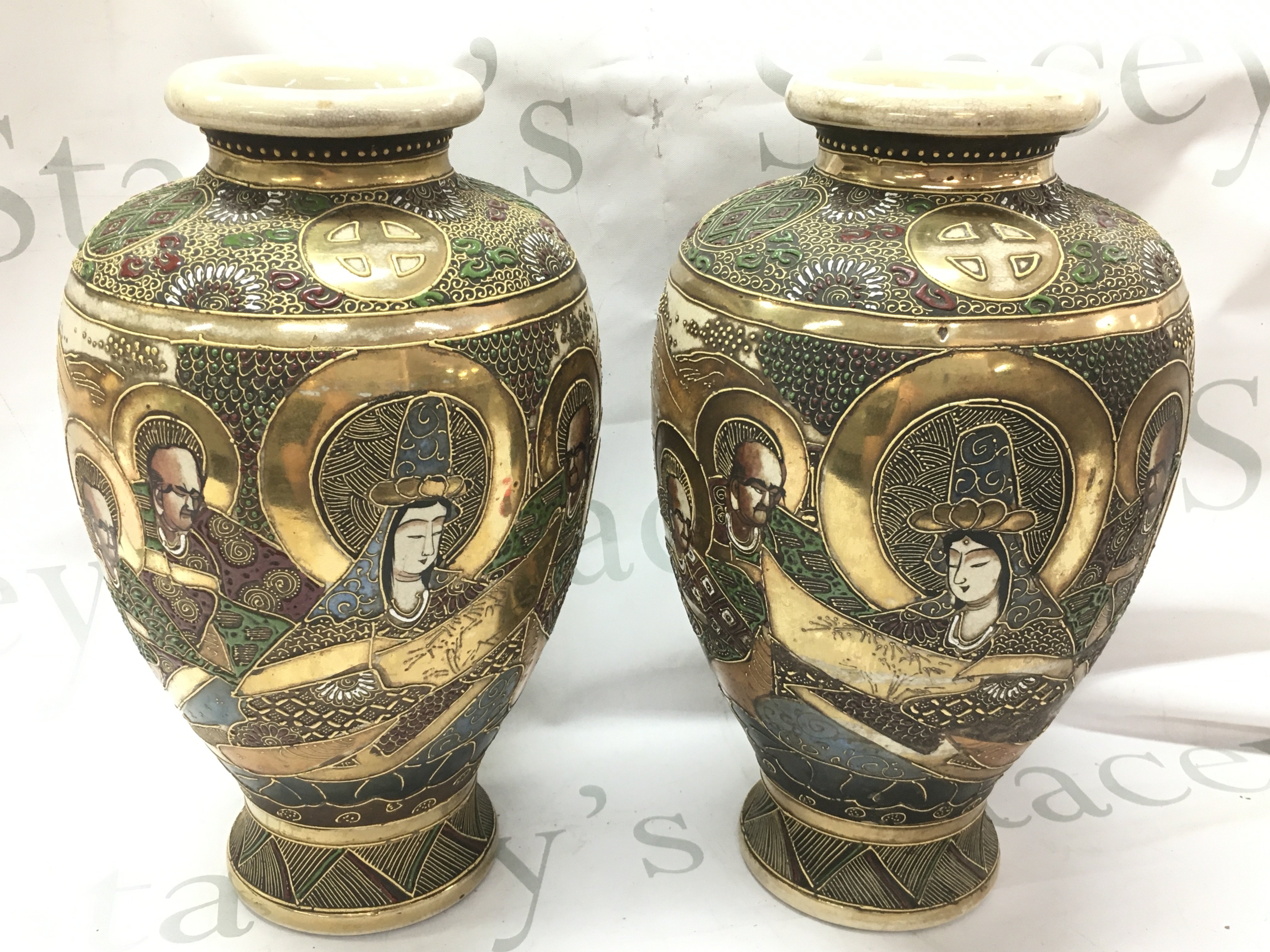 A pair of large 19th century Japanese vases , 30cm tall This lot cannot be posted