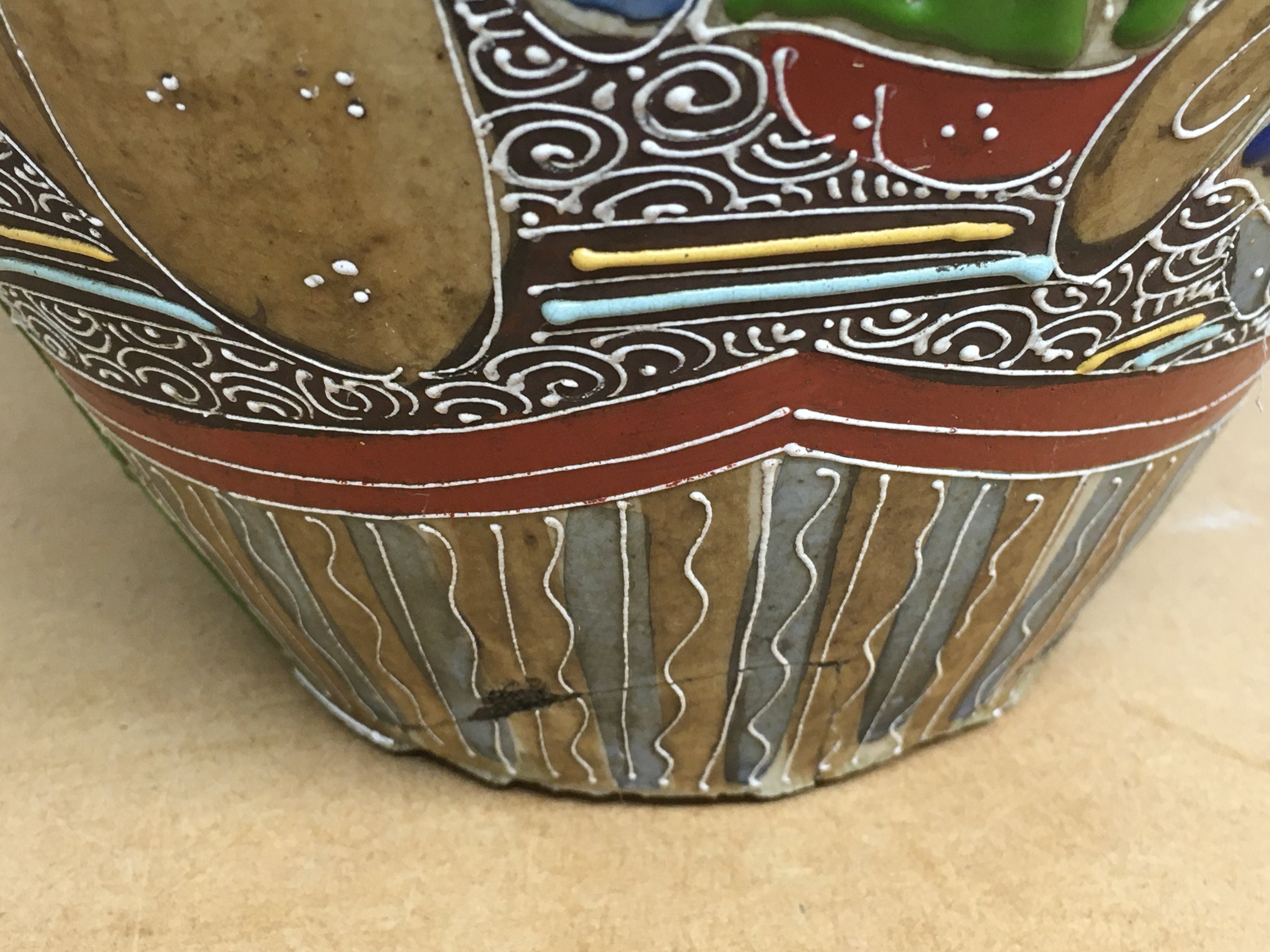 A large Satsuma vase with twin handles, A/F- NO RESERVE