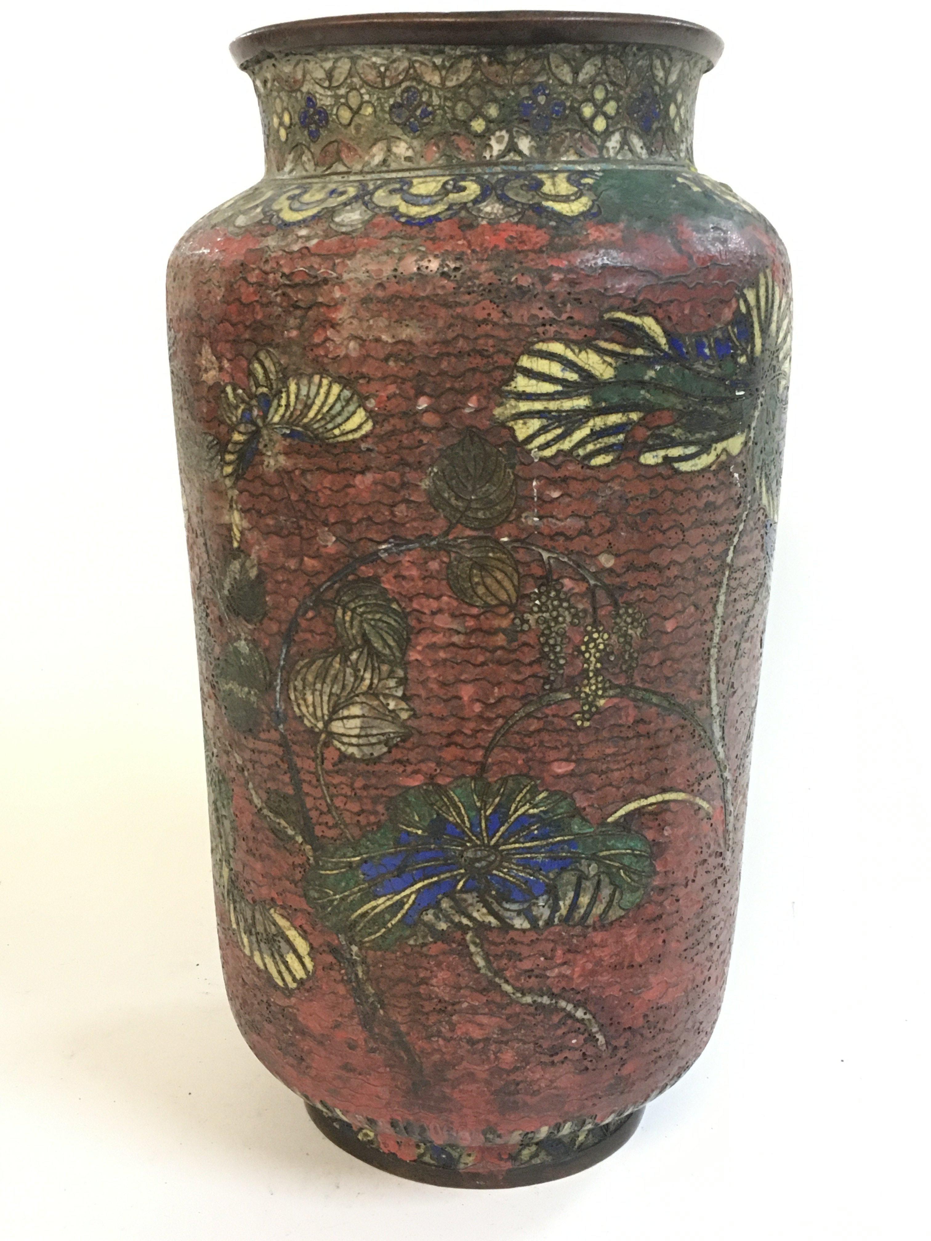 A Chinese bronze cloisonne vase , 30cm tall. Postage catC