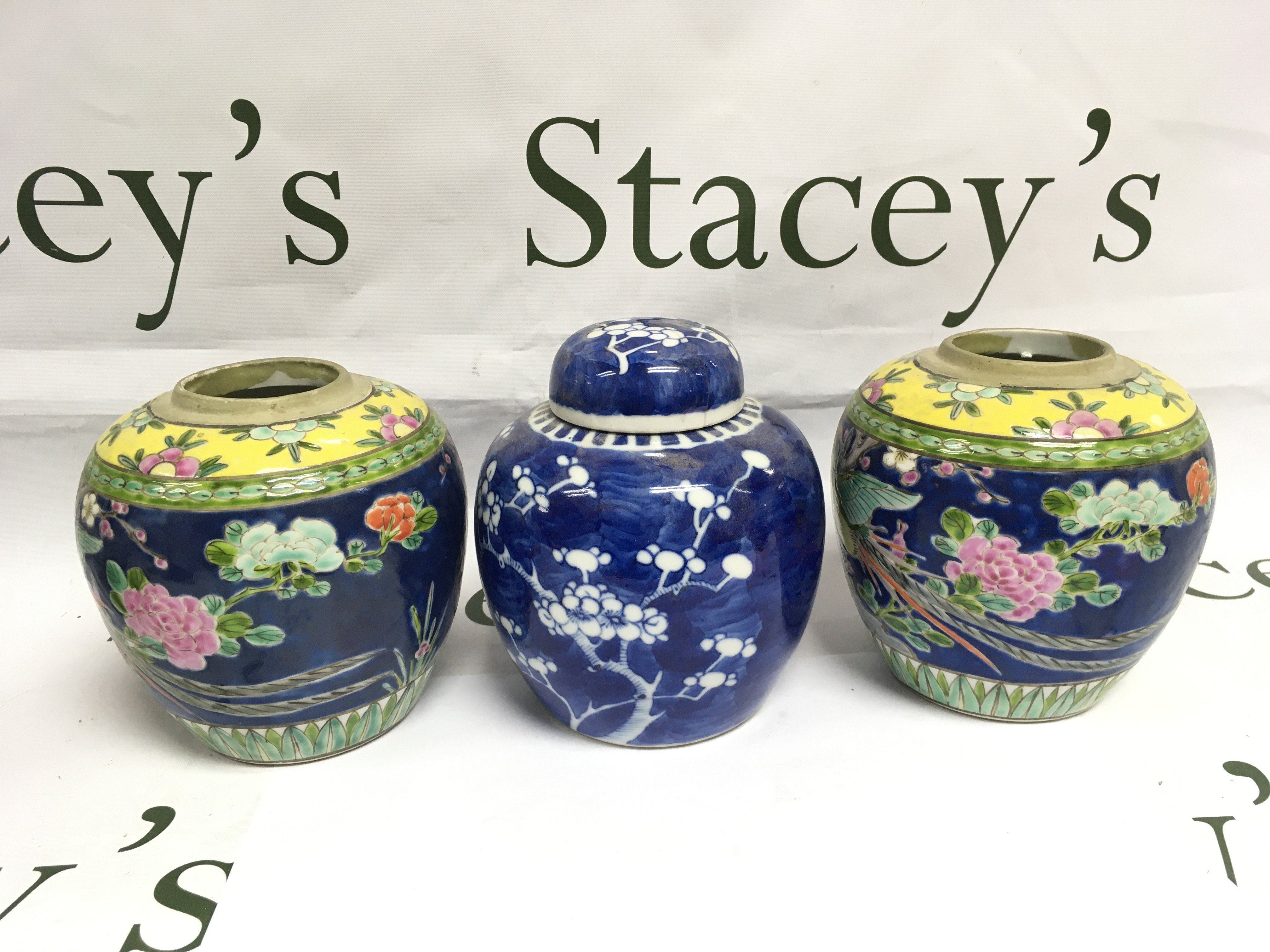 Three Chinese ginger jars. Shipping category D.