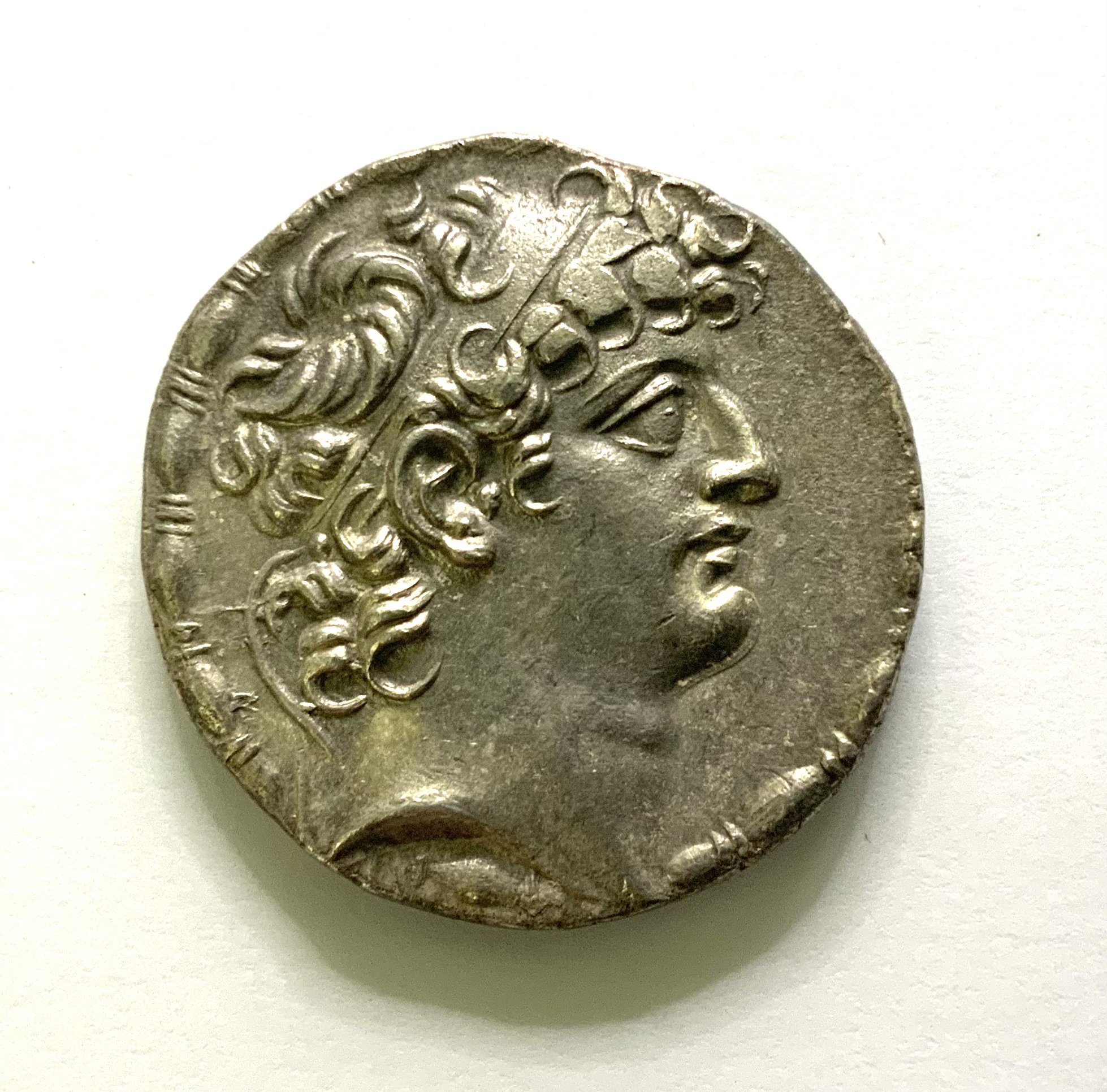 Ancient Greek Seleukid Kingdom Philip I Philadelphos Silver Tetradrachm.