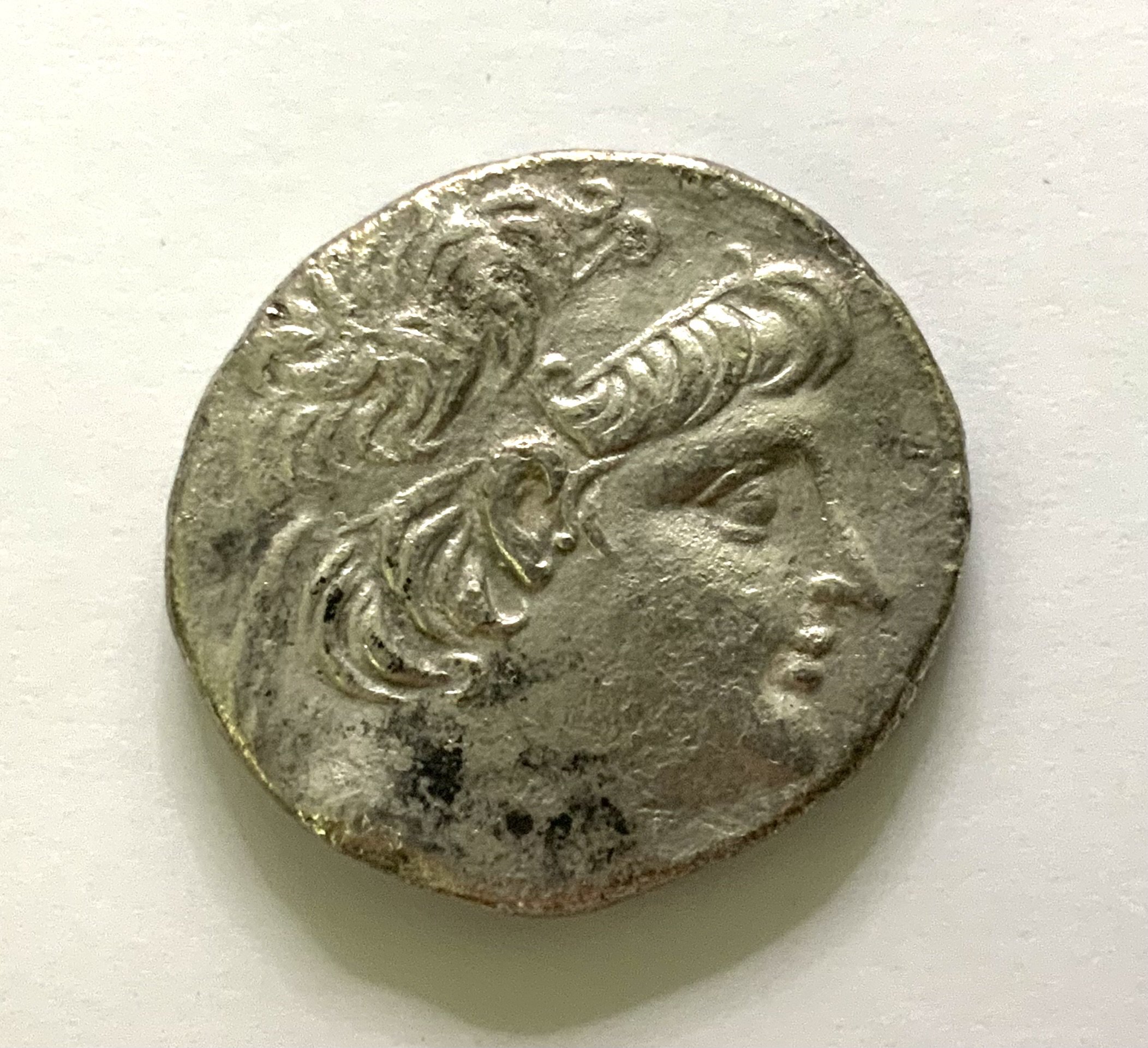 Seleucid Empire, Alexander I Balas AR .