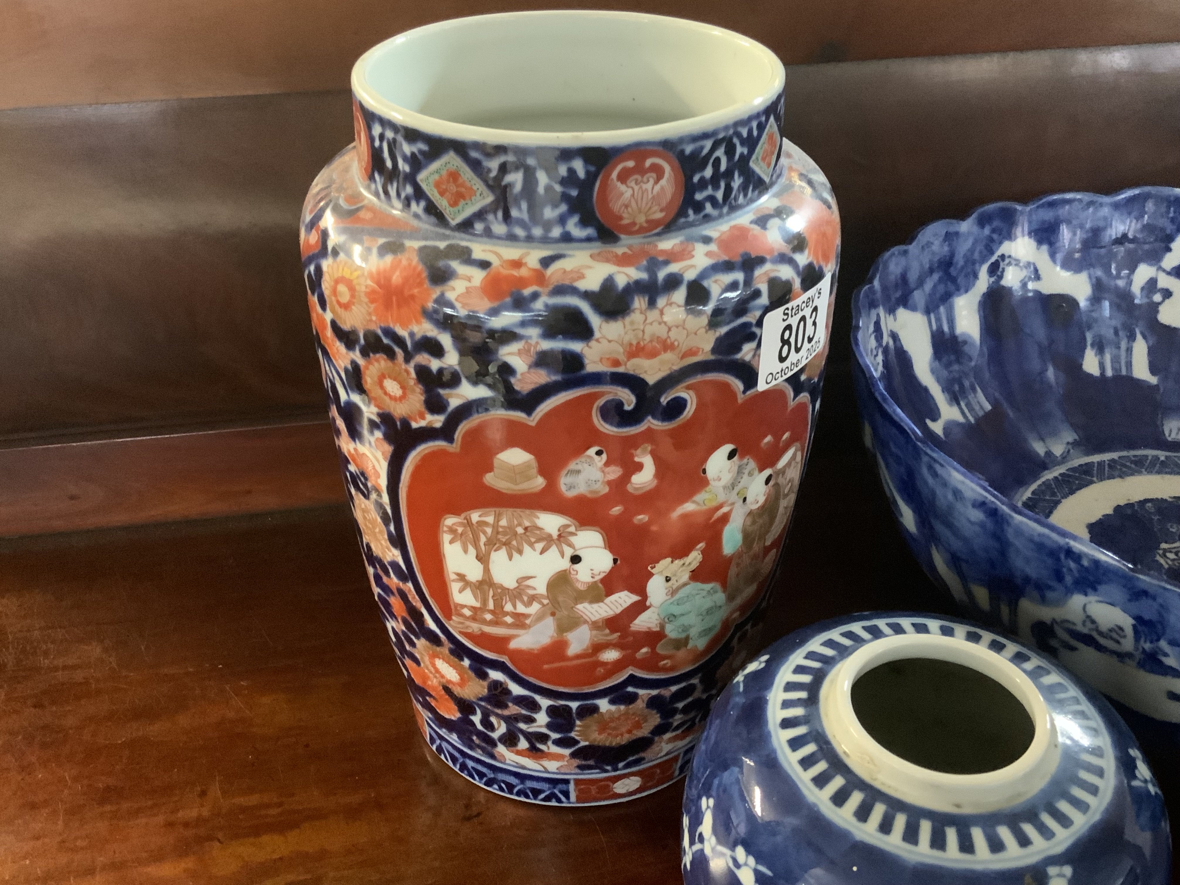 A 19thC Imari vase, Largew blue and white scalloped bowl, small ginger jar. (D)- NO RESERVE