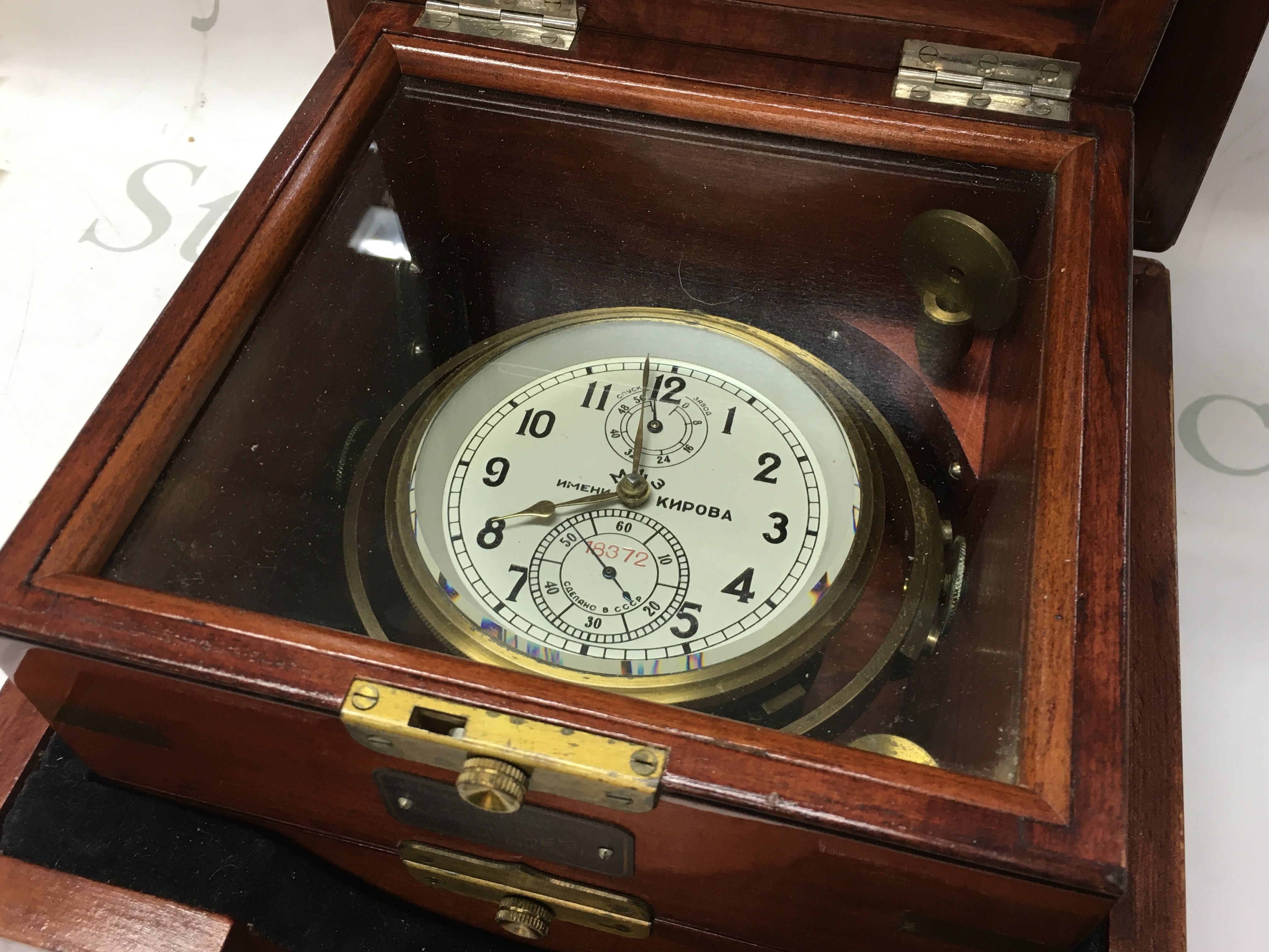 Russian chronograph , 56 hr in full working order and in good condition. In a fitted wooden case. Case dimensions 27x34x24.5cm This lot cannot be posted