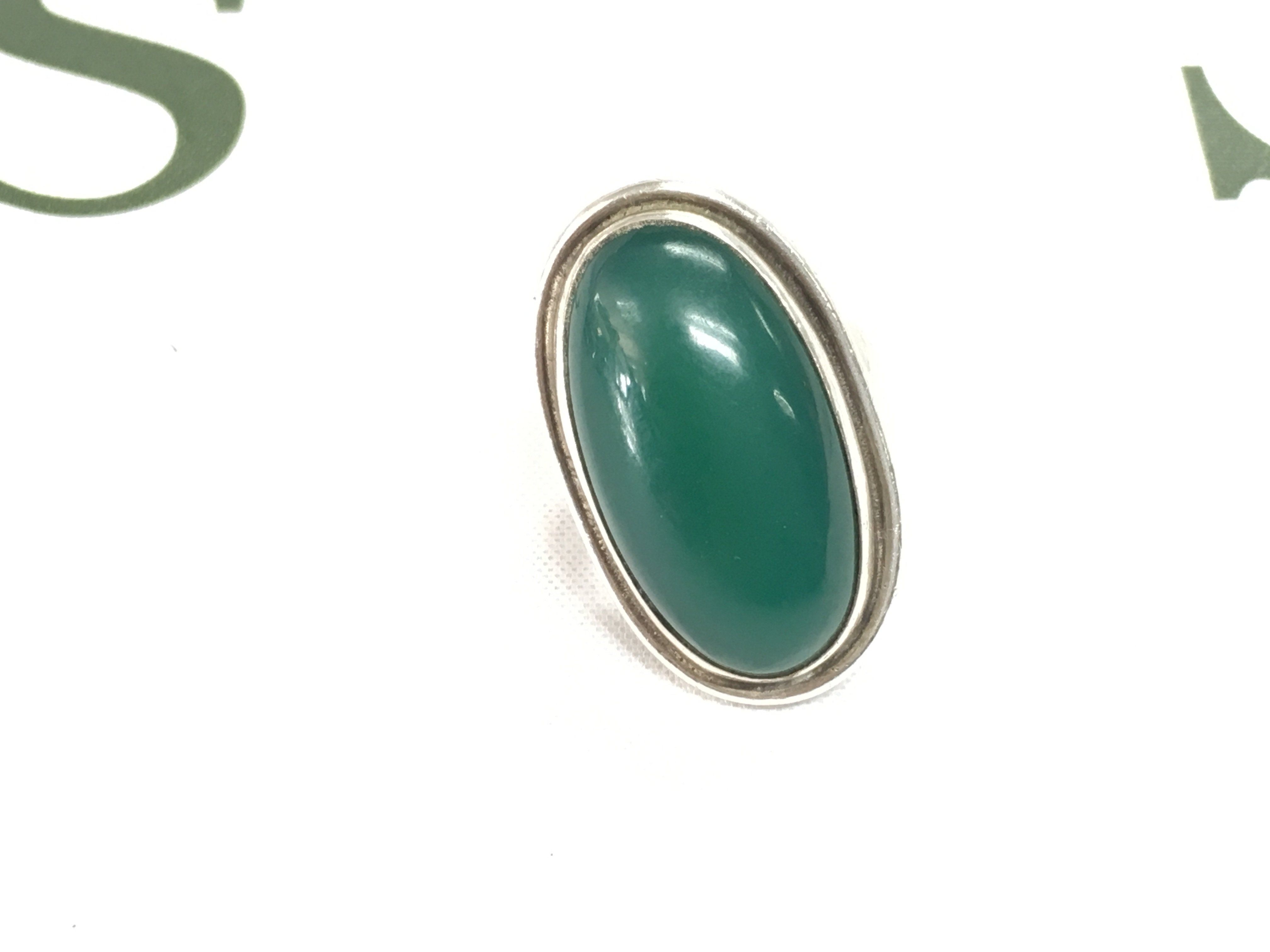 Georg Jenson Ring model number 46 E size Approx R