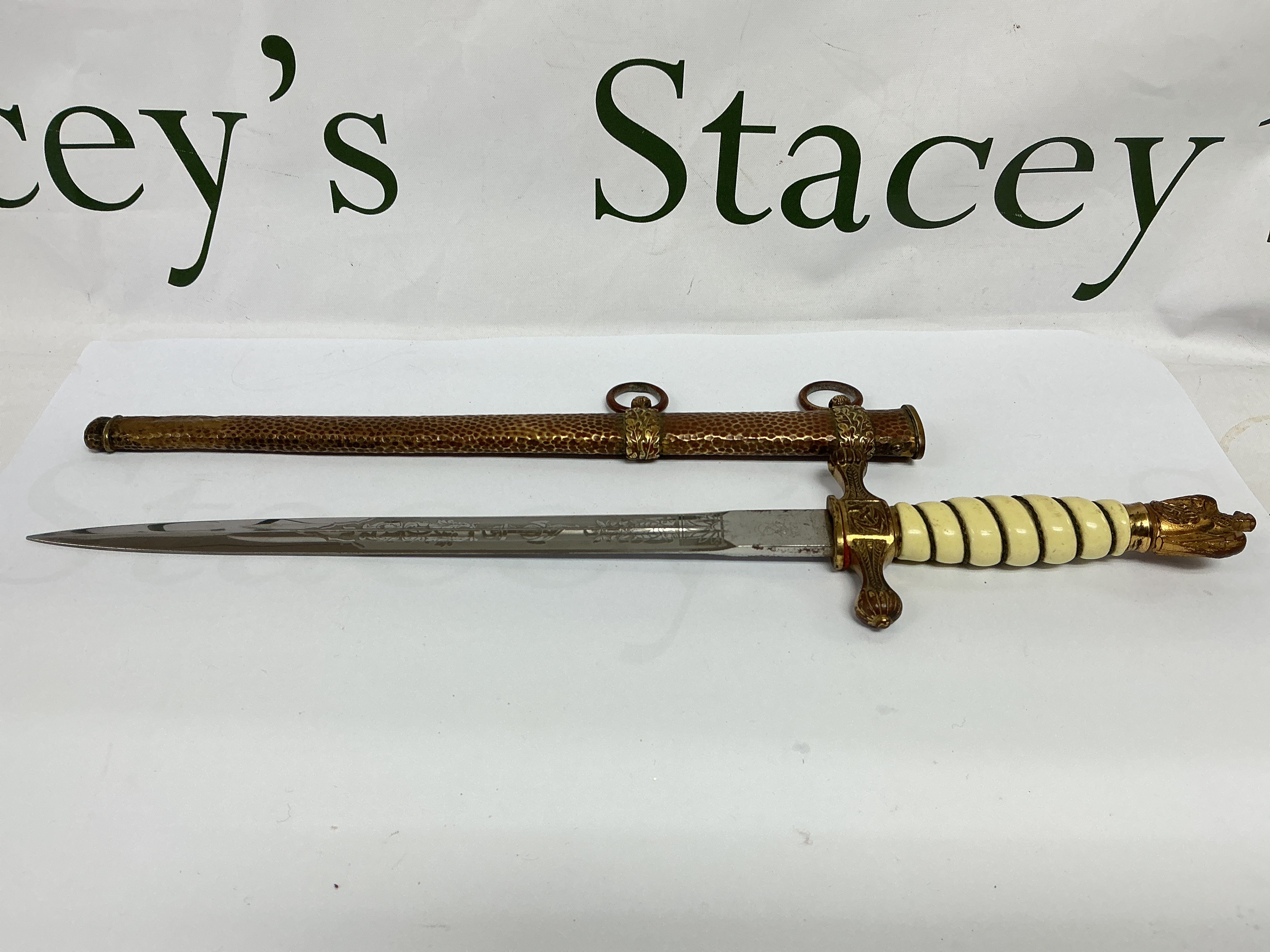 A nazi germany dress dagger, blade length approx 25cm.