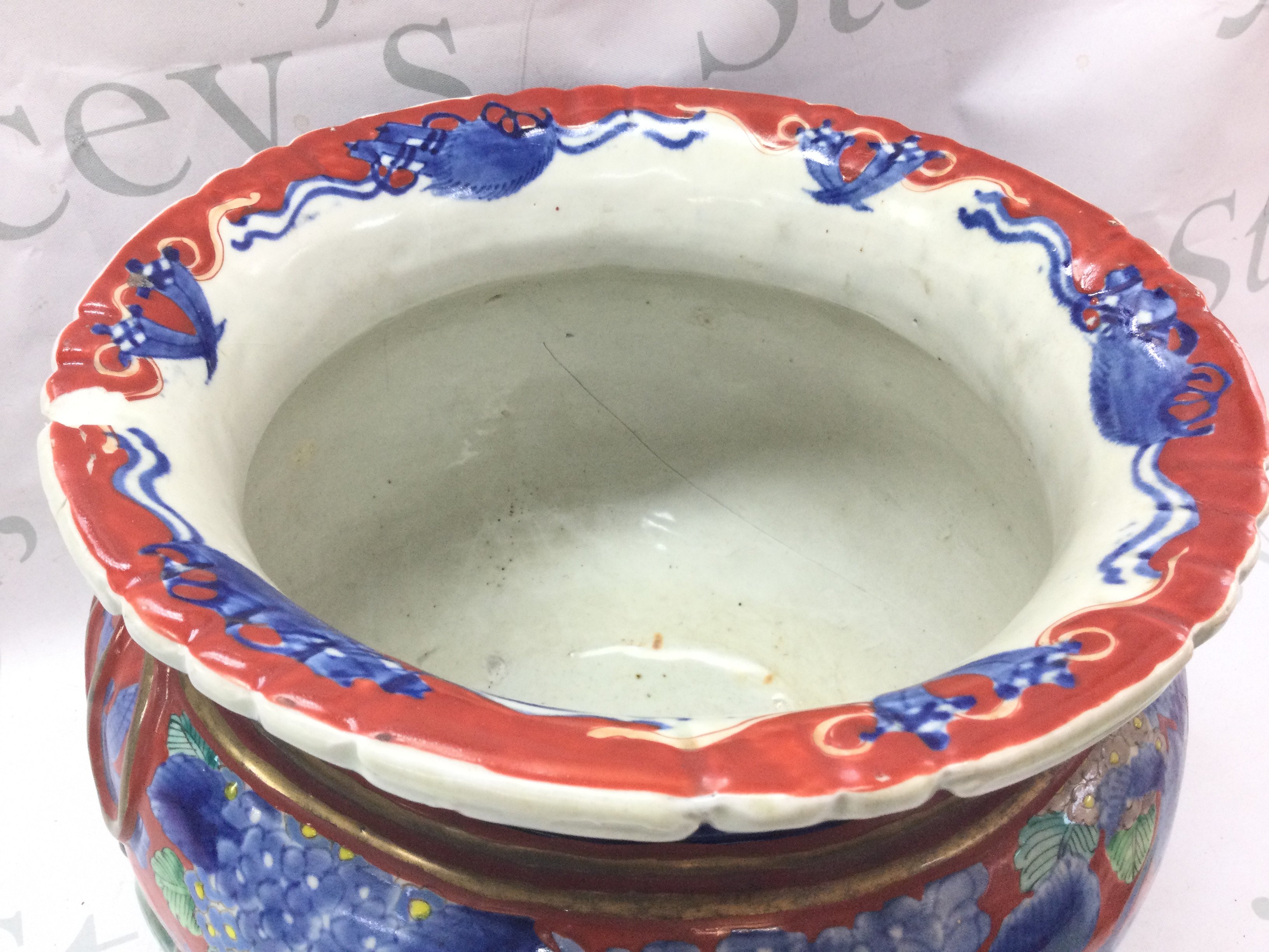 A floral jardiniere 23cm tall (hairline cracks, damage and restoration) and figures . This lot cannot be posted- NO RESERVE