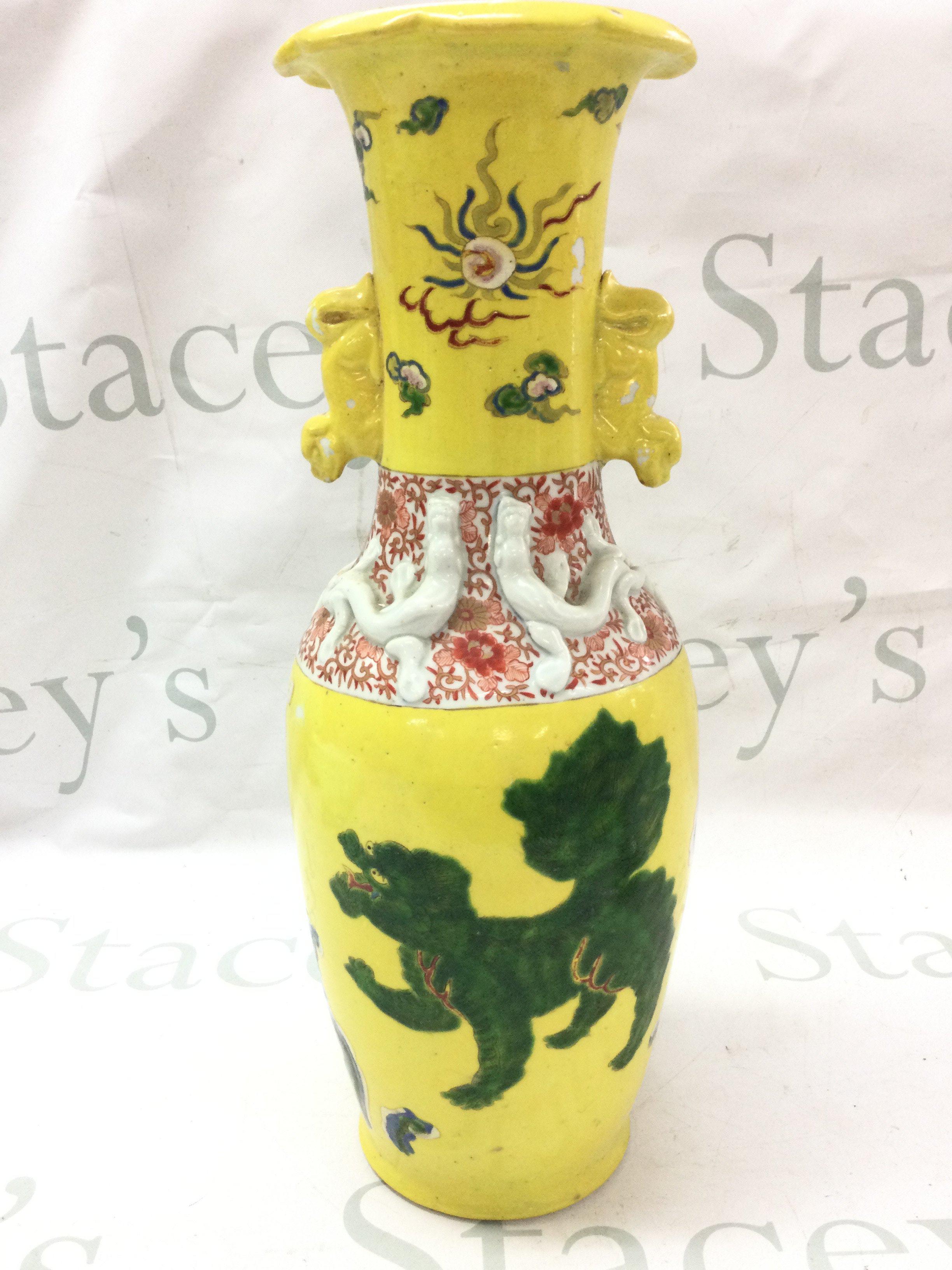 A Chinese yellow glaze dragon vase , 36cm tall. This lot cannot be posted