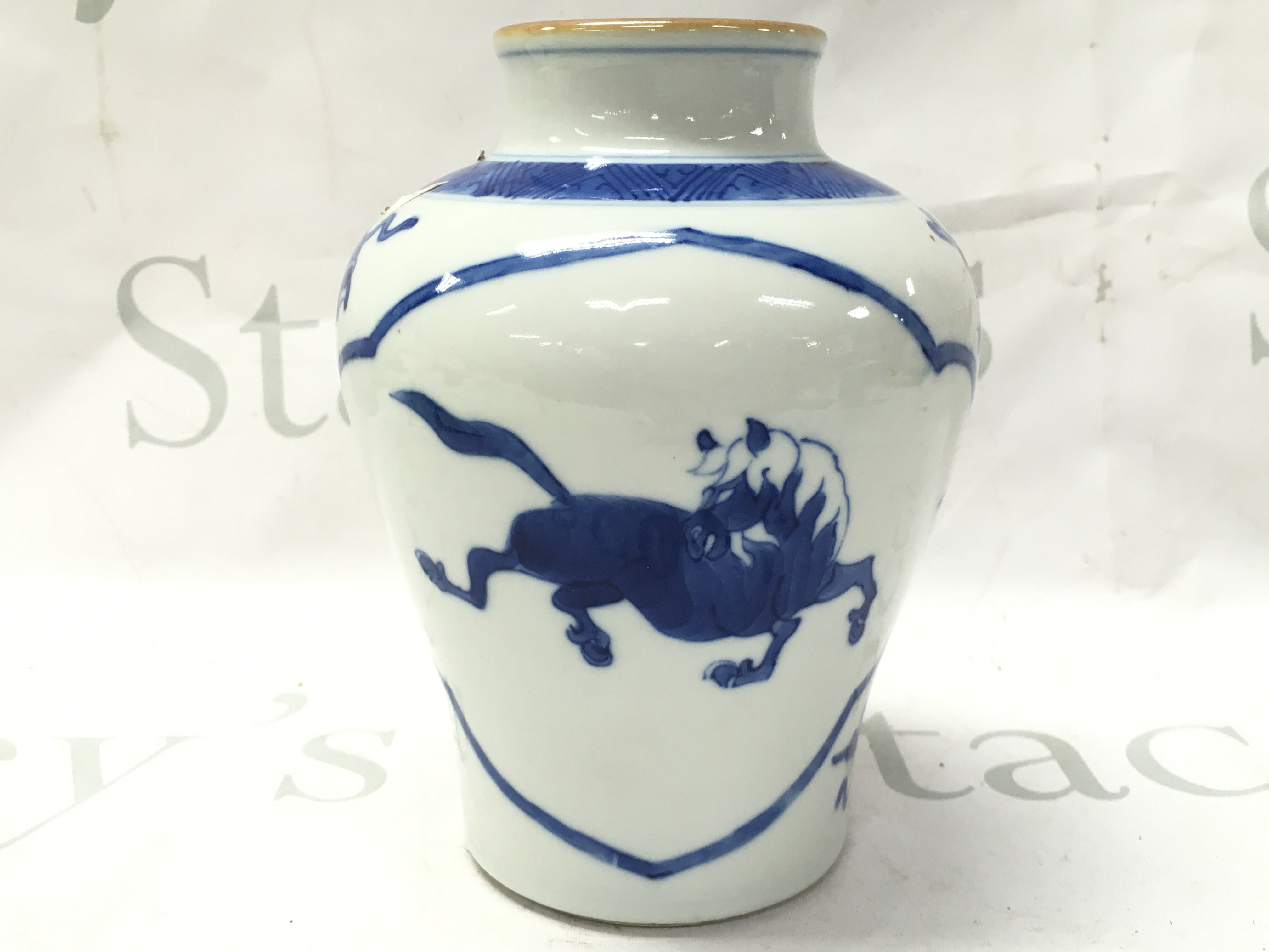 A Chinese blue and white Horse vase , 18cm tall. This lot cannot be posted