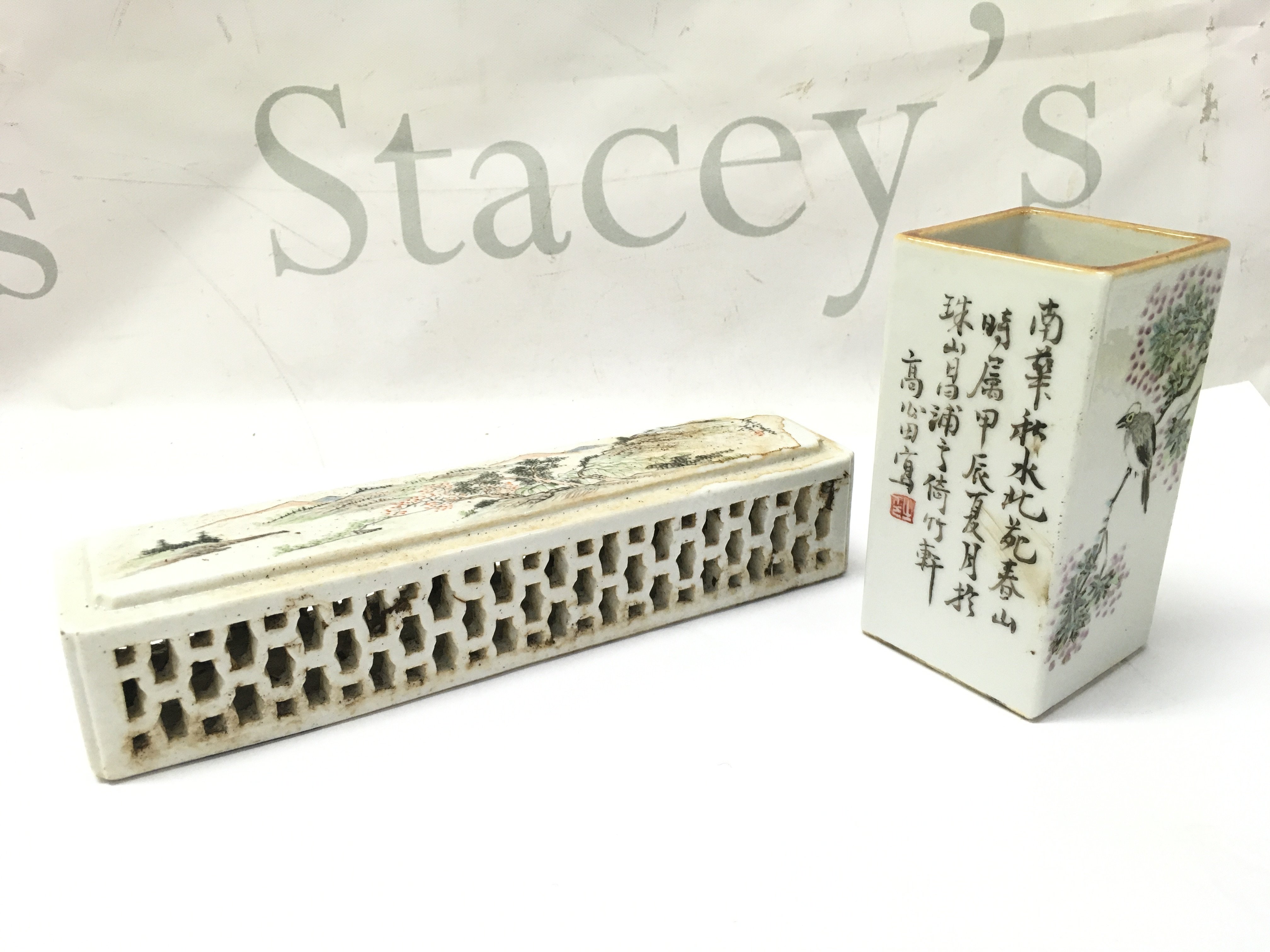 Chinese cricket box / paperweight with landscape scene decoration and red four character mark at base and a small brush pot. This lot cannot be posted