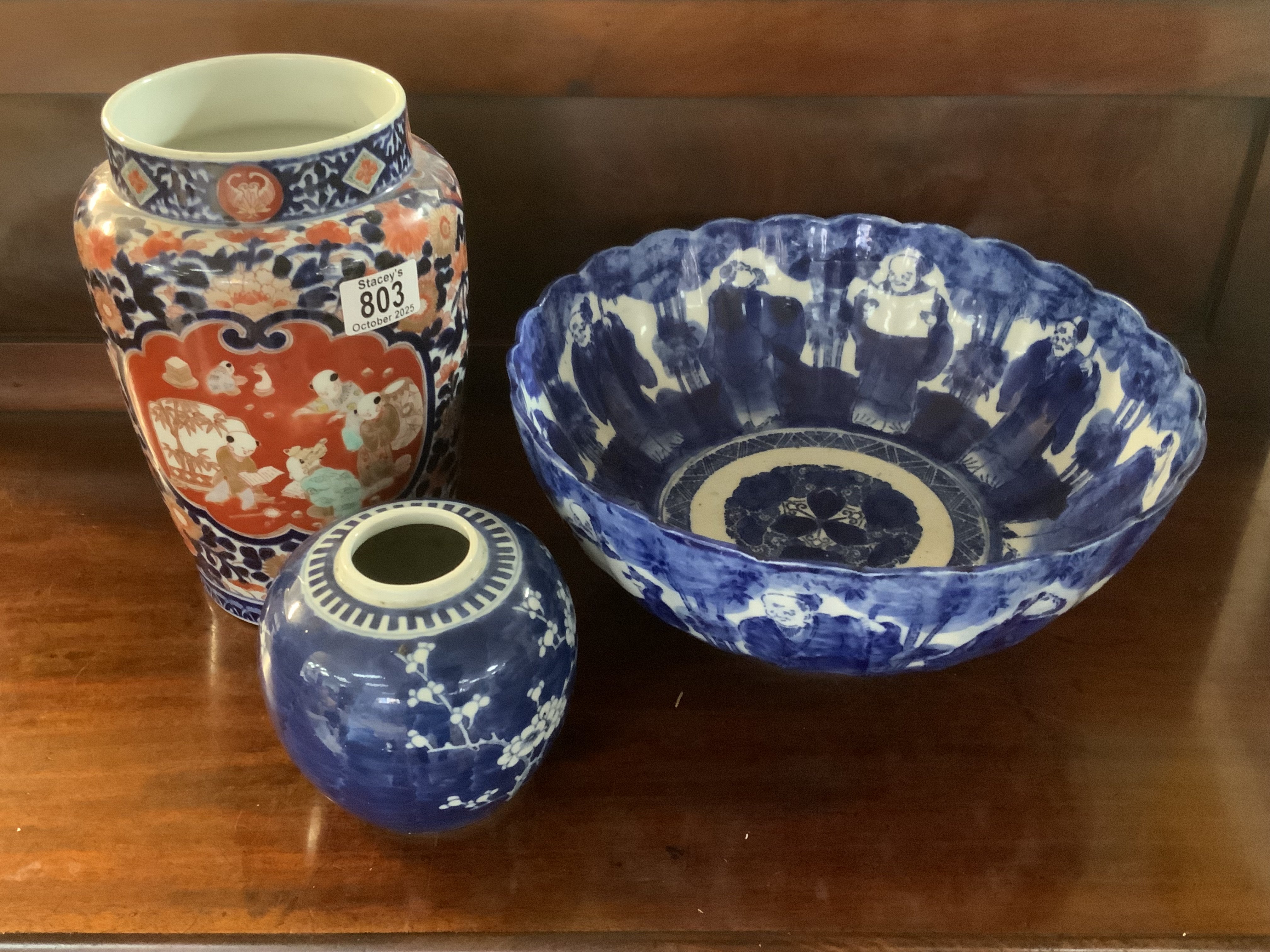 A 19thC Imari vase, Largew blue and white scalloped bowl, small ginger jar. (D)