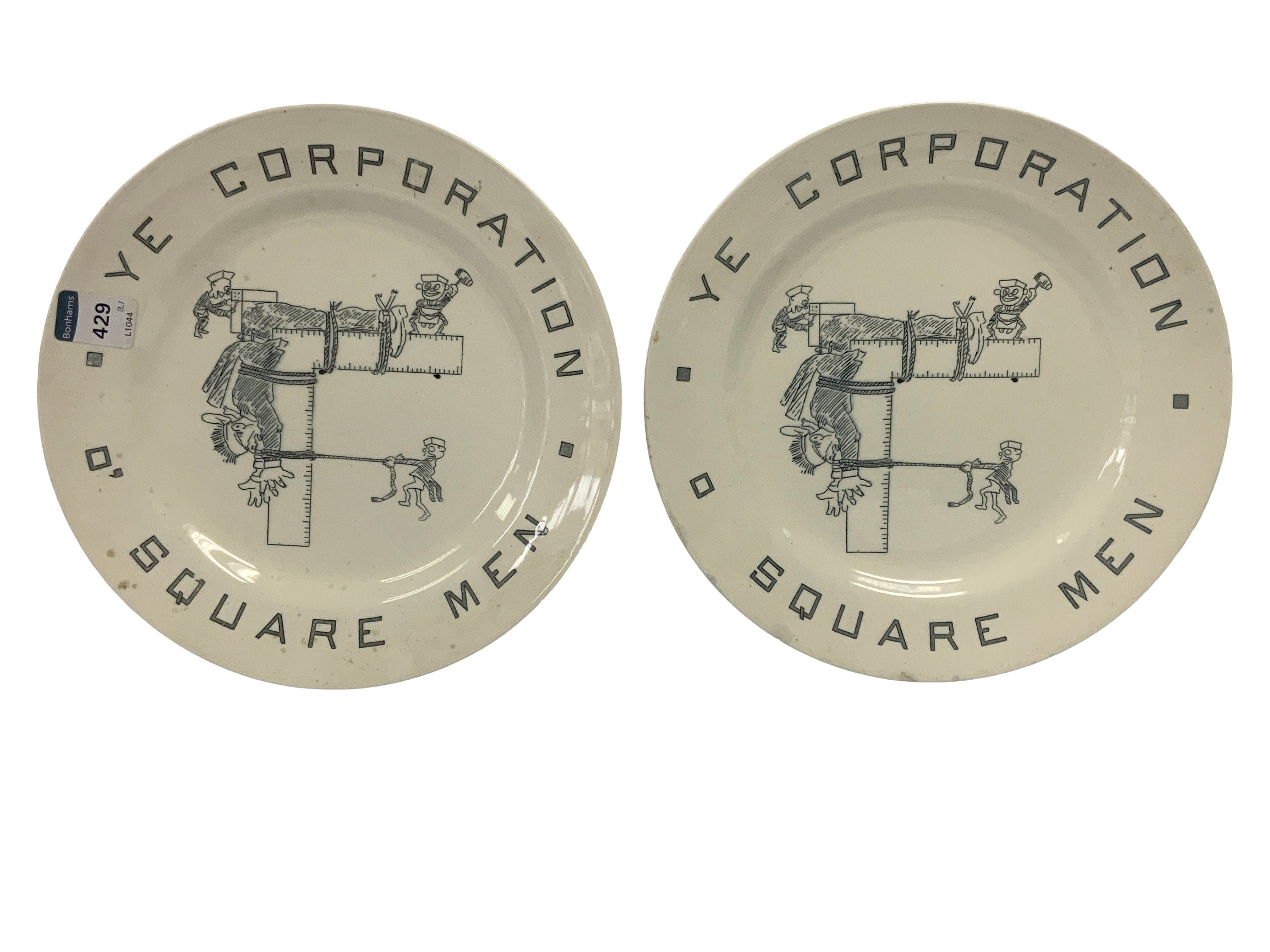 A pair Staffordshire pottery plates with Masonic caricature decoration 'Ye Corporation O' Square Men' together with additional Masonic ceramics.