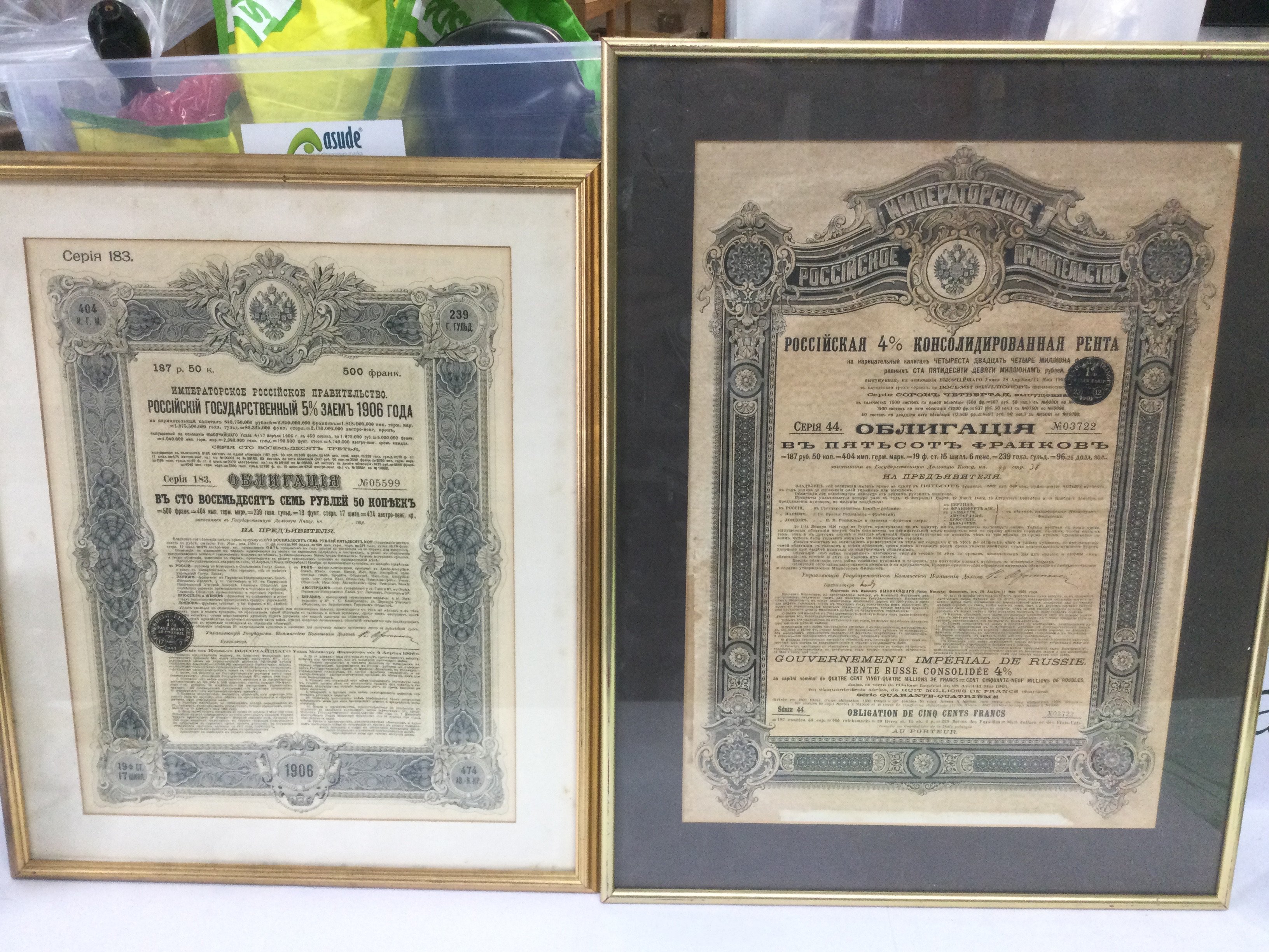 Six framed and glazed share certificates, one frame a/f. Shipping category D.