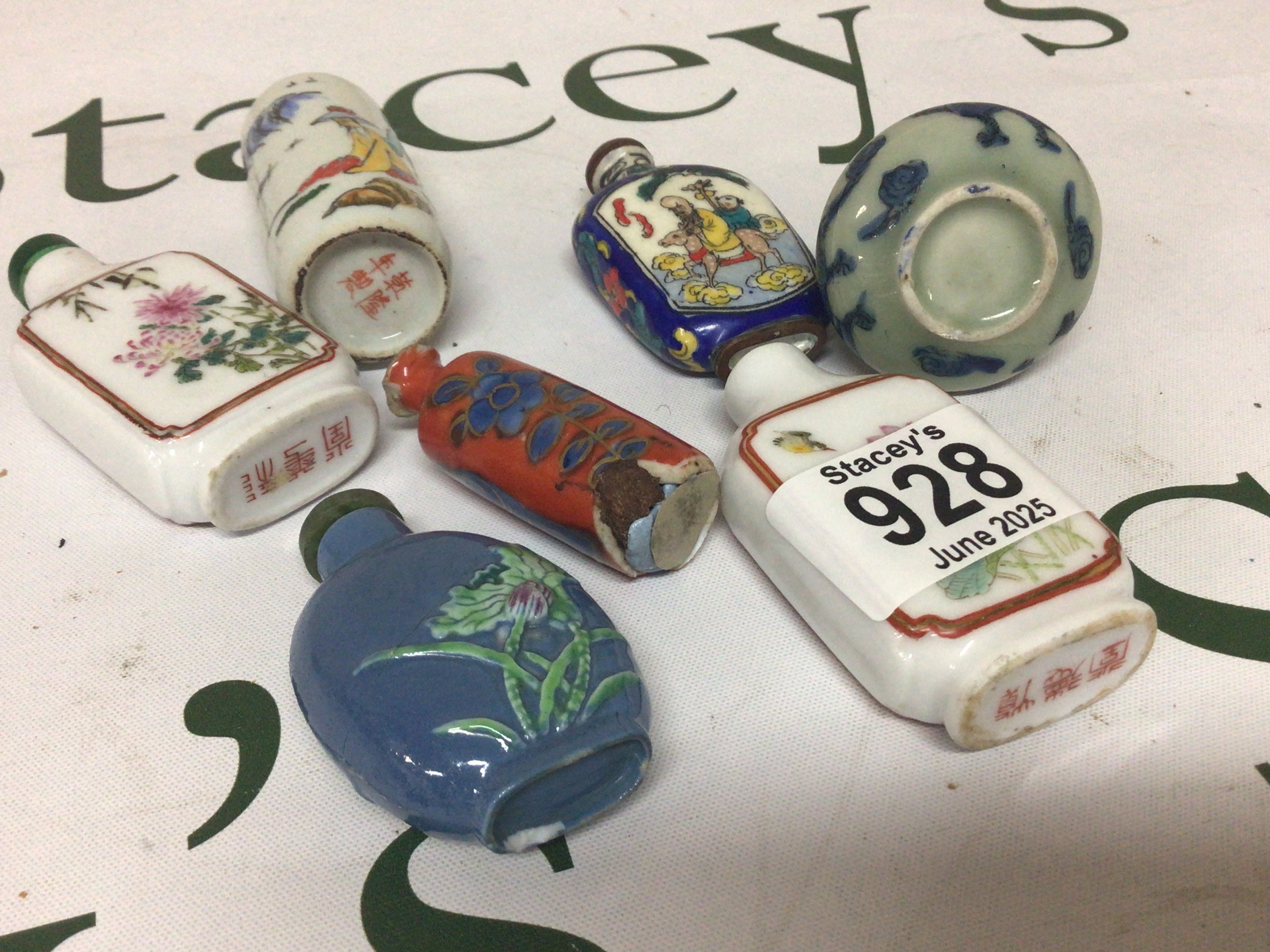 A collection of Chinese Republic and other porcelain scent bottles two with obvious damage. NO RESERVE