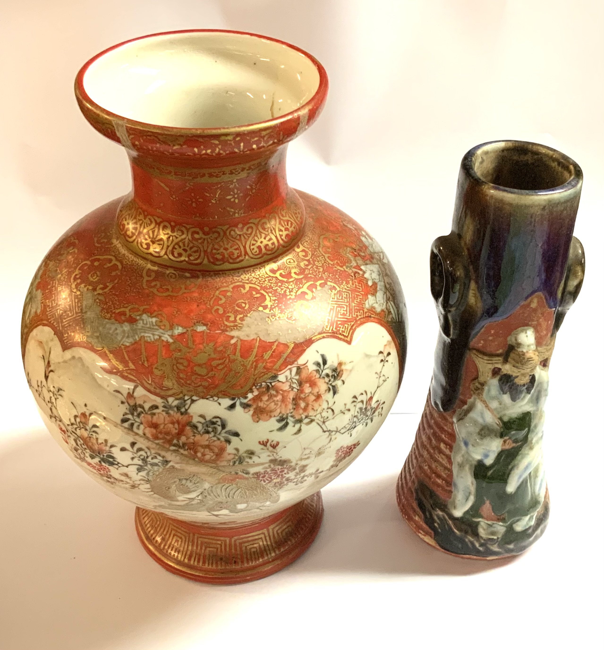 A Japanese Fukagawa porcelain vase 16cm together with Kutani porcelain vase of bulbous form, 20.5cm.