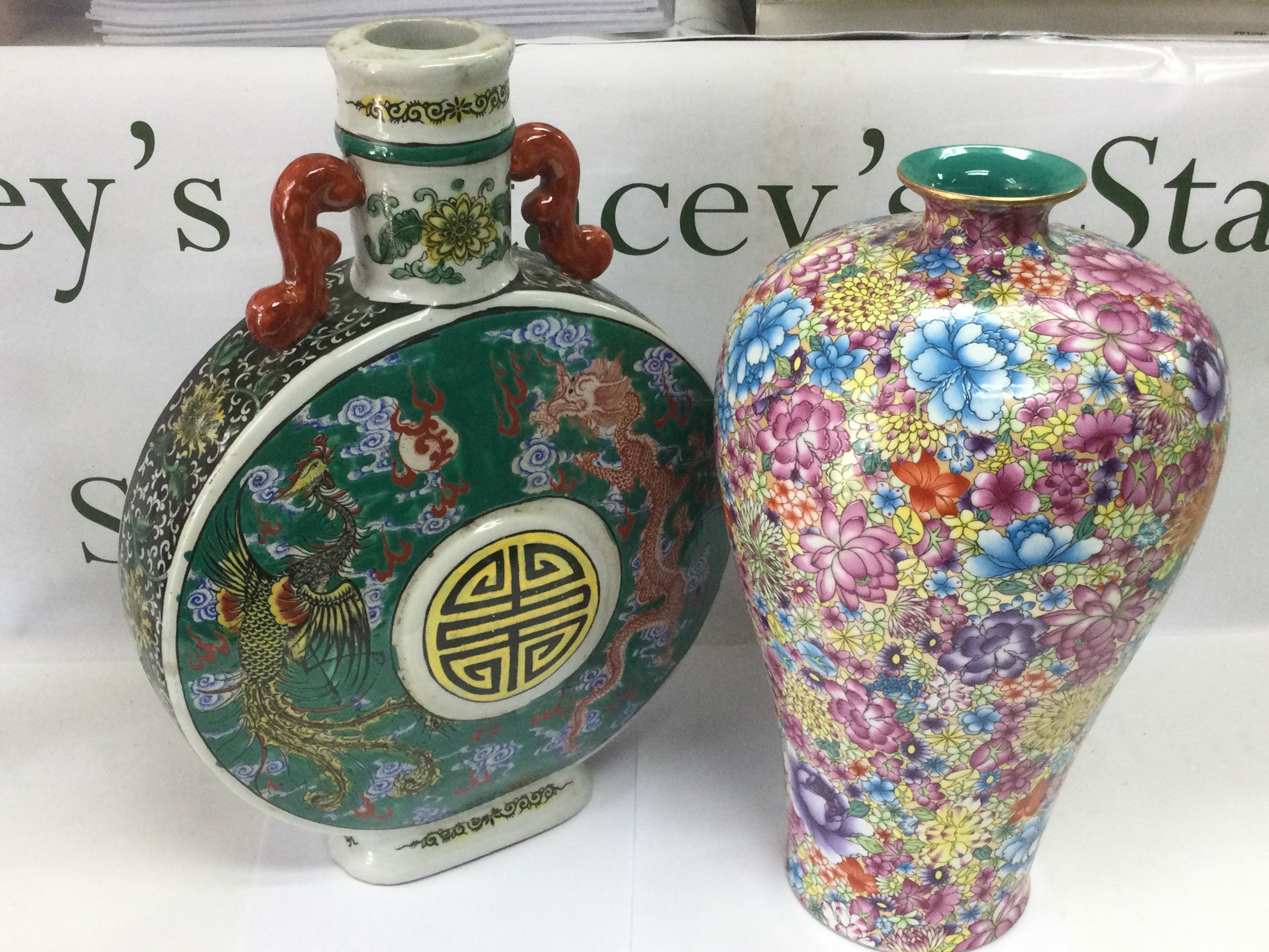 Two reproduction Chinese vases, tallest approx 41cm. Shipping category D.