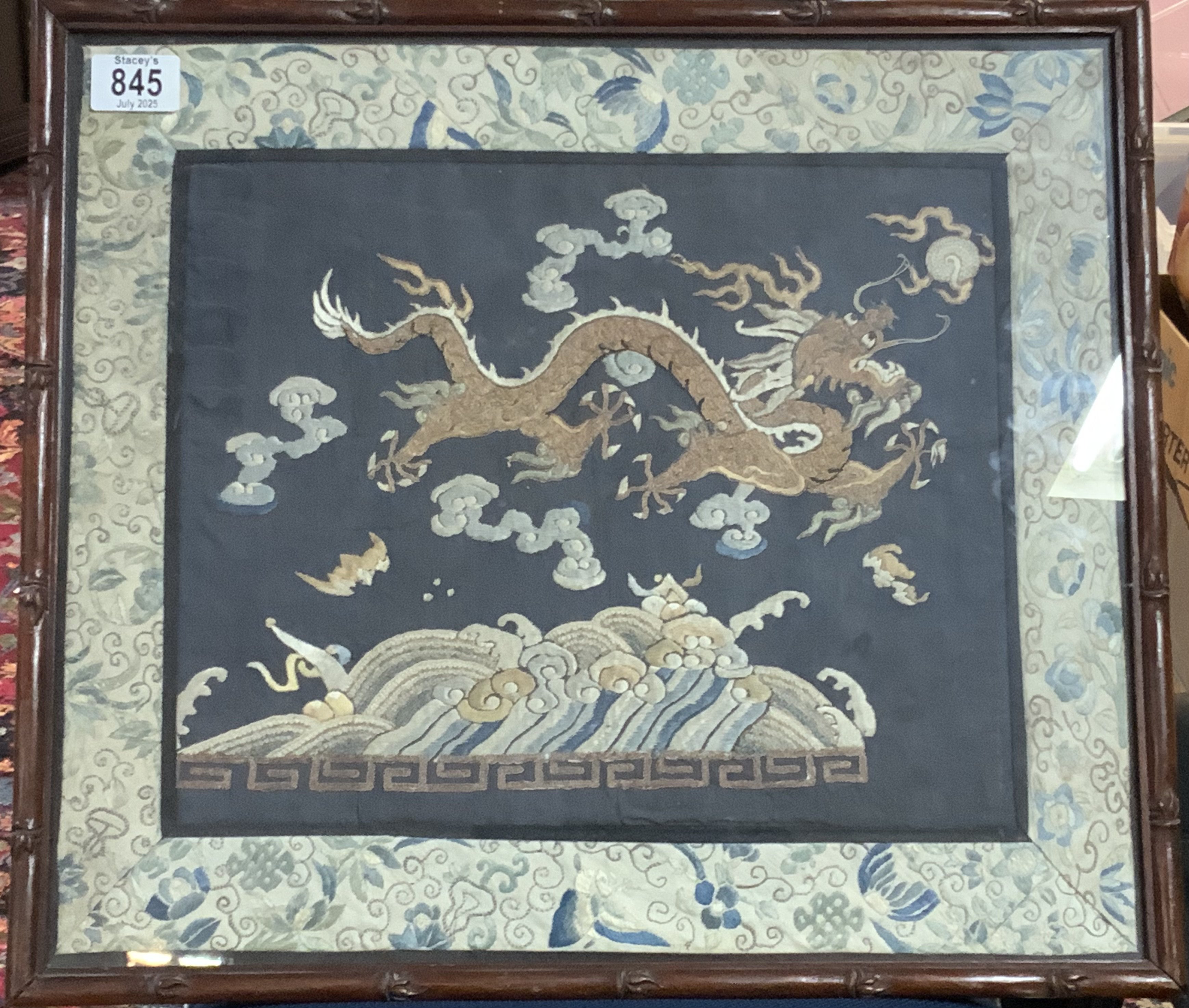 A Chinese micro silk embroidered panel.