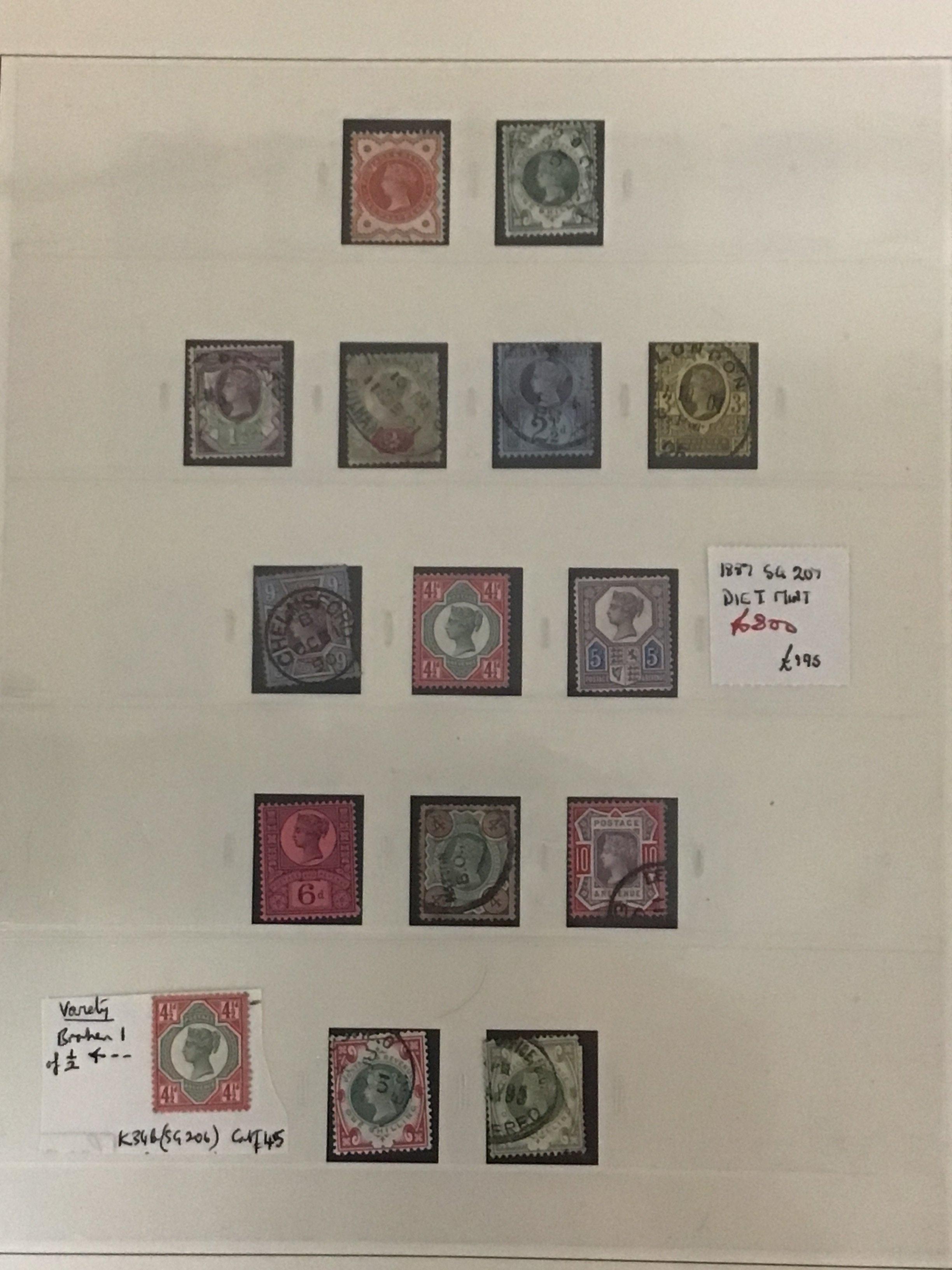 An album containing British Victorian stamps some unused. Also nice examples of Edward VII to George VI.