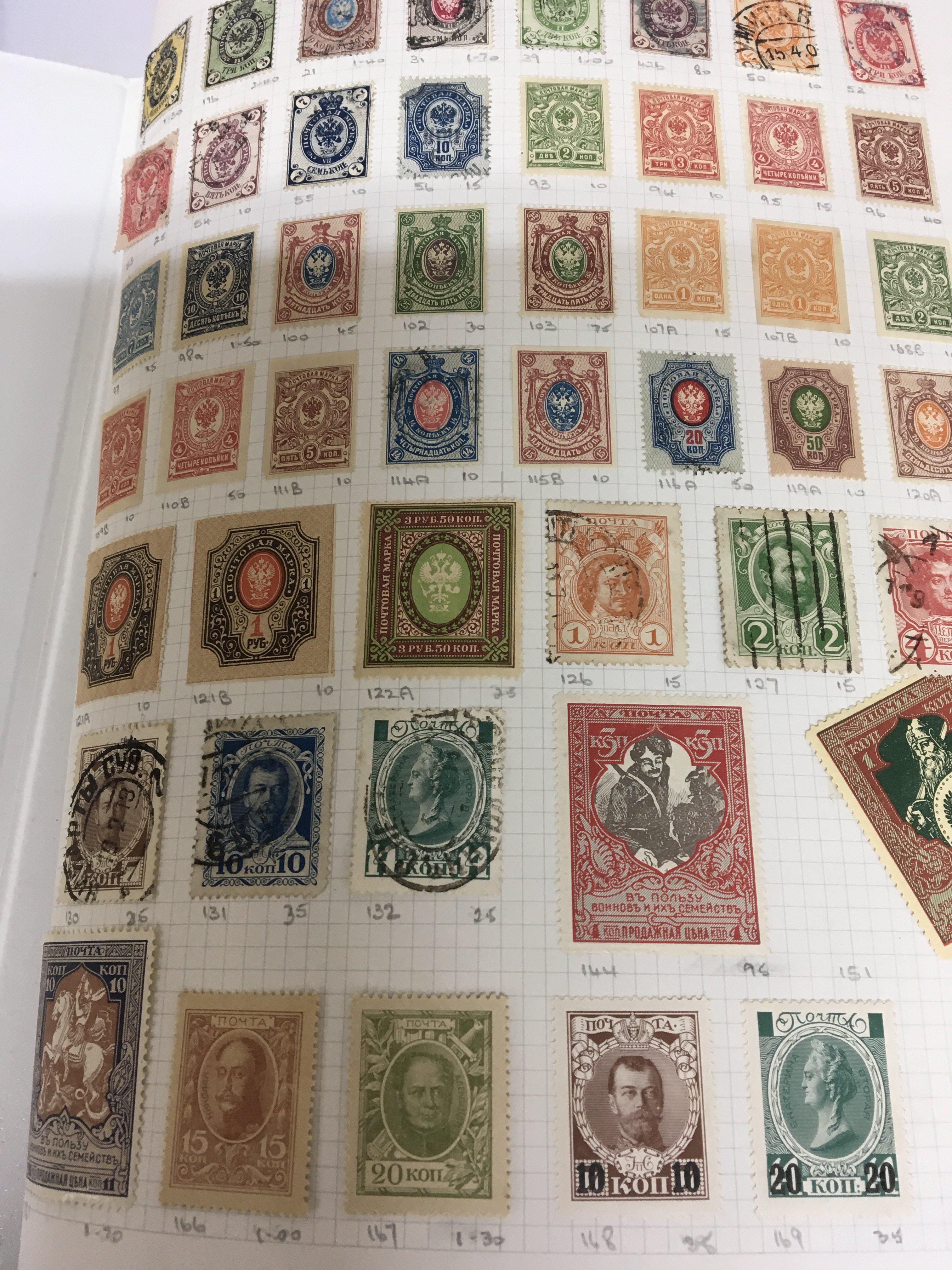 A collection of stamps comprising Austrian stamps from the mid 19th century 1850 onwards mainly used stamps in an album Russian stamps Bulgarian stamps from the mid 19th century onwards sheets of world stamps all mainly used stamps.