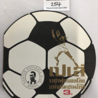 1972 Santos v Coventry In Bangkok Football Programme: In the shape of a ball with Pele pictured to front. Good condition with no writing. Most content relates to Pele.