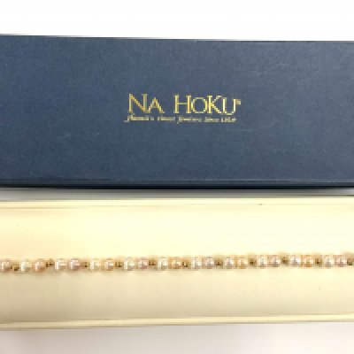 A Na-Hokusai 14ct Yellow Gold Bead And Ball Pearl Bracelet. (A)