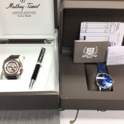 Two Mathew Tissot automatic wrist watches both in excellent condition with boxes. Postage B