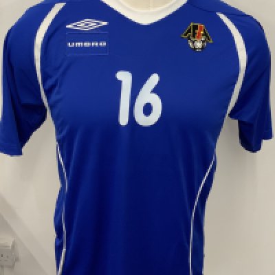 Azerbaijan 2008 Match Worn Football Shirt: Blue short sleeve shirt. Number 16. Worn v Andorra on 4 June 2008. 